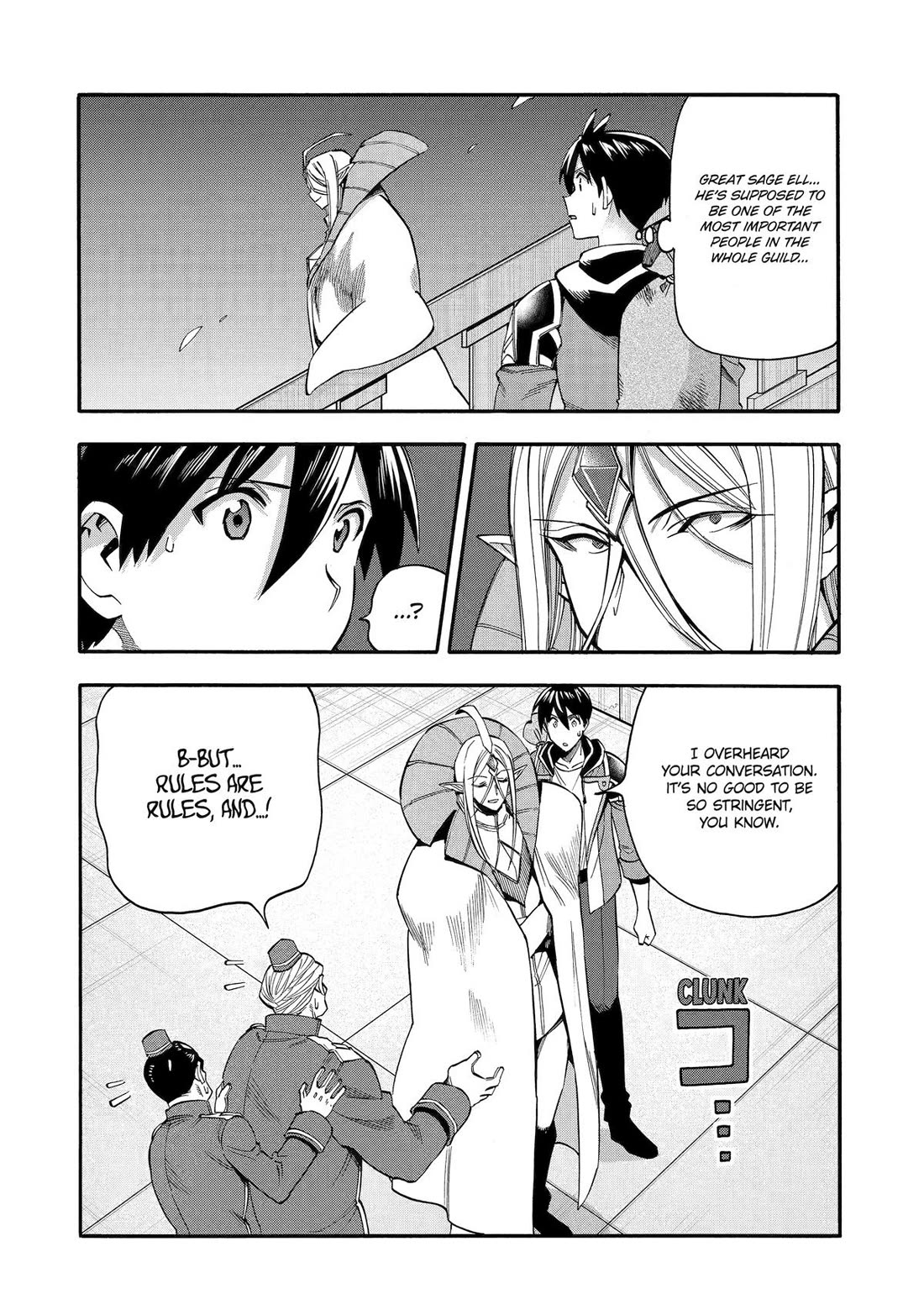 I Was Dismissed from the Hero’s Party Because They Don’t Need My Training Skills, so I Strengthened My [Fief] Which I Got as a Replacement for My Retirement Money. chapter 61 page 25