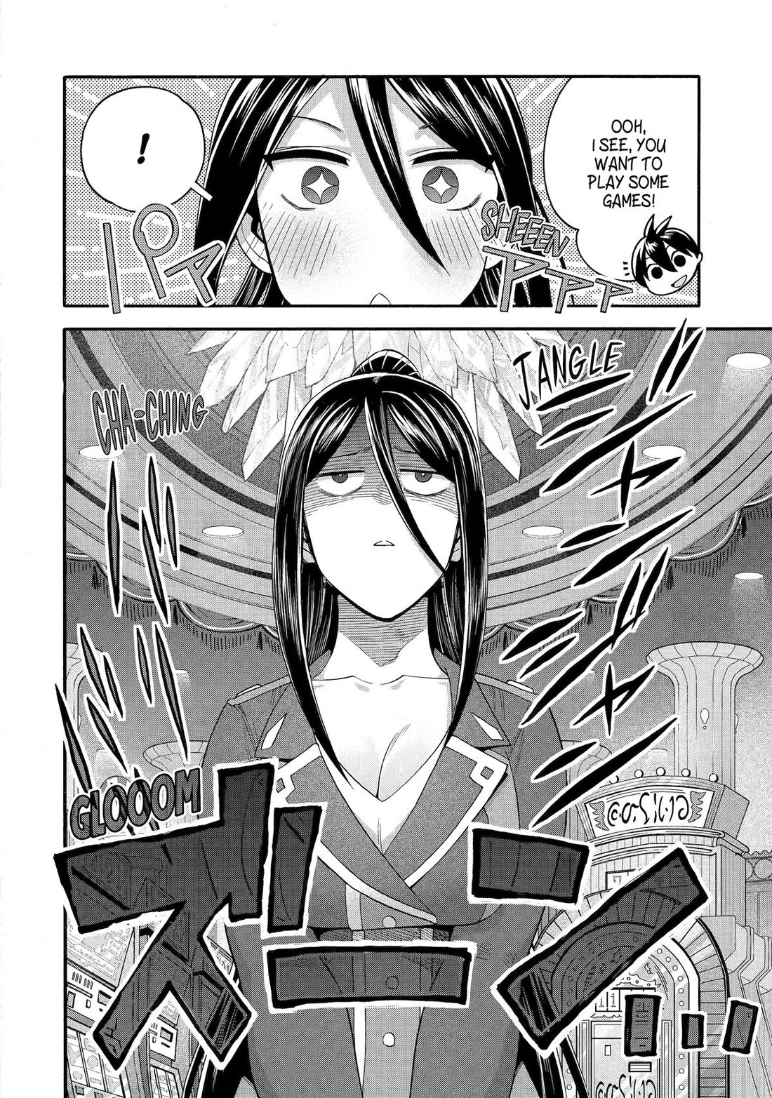 I Was Dismissed from the Hero’s Party Because They Don’t Need My Training Skills, so I Strengthened My [Fief] Which I Got as a Replacement for My Retirement Money. chapter 61 page 33