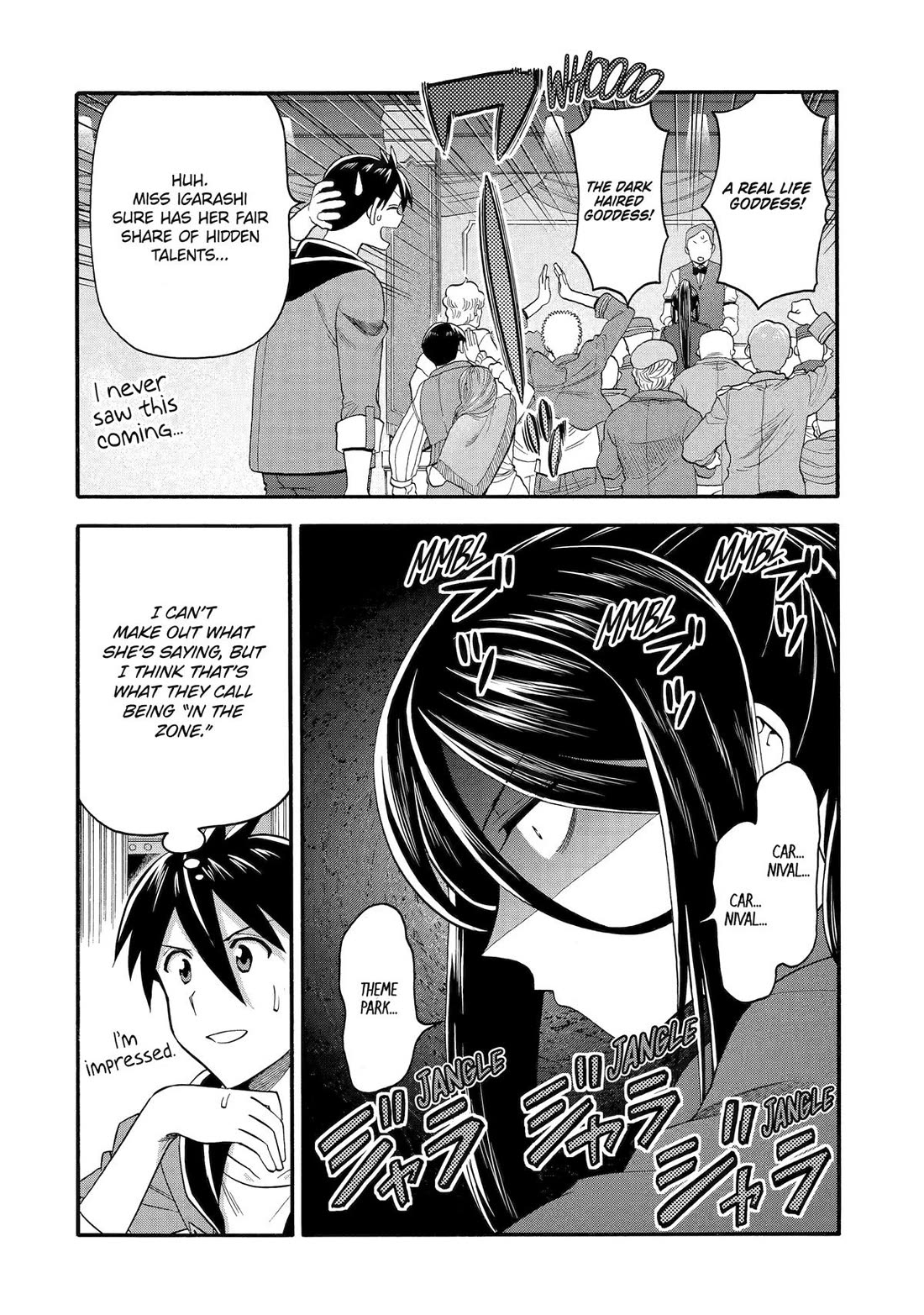 I Was Dismissed from the Hero’s Party Because They Don’t Need My Training Skills, so I Strengthened My [Fief] Which I Got as a Replacement for My Retirement Money. chapter 61 page 37