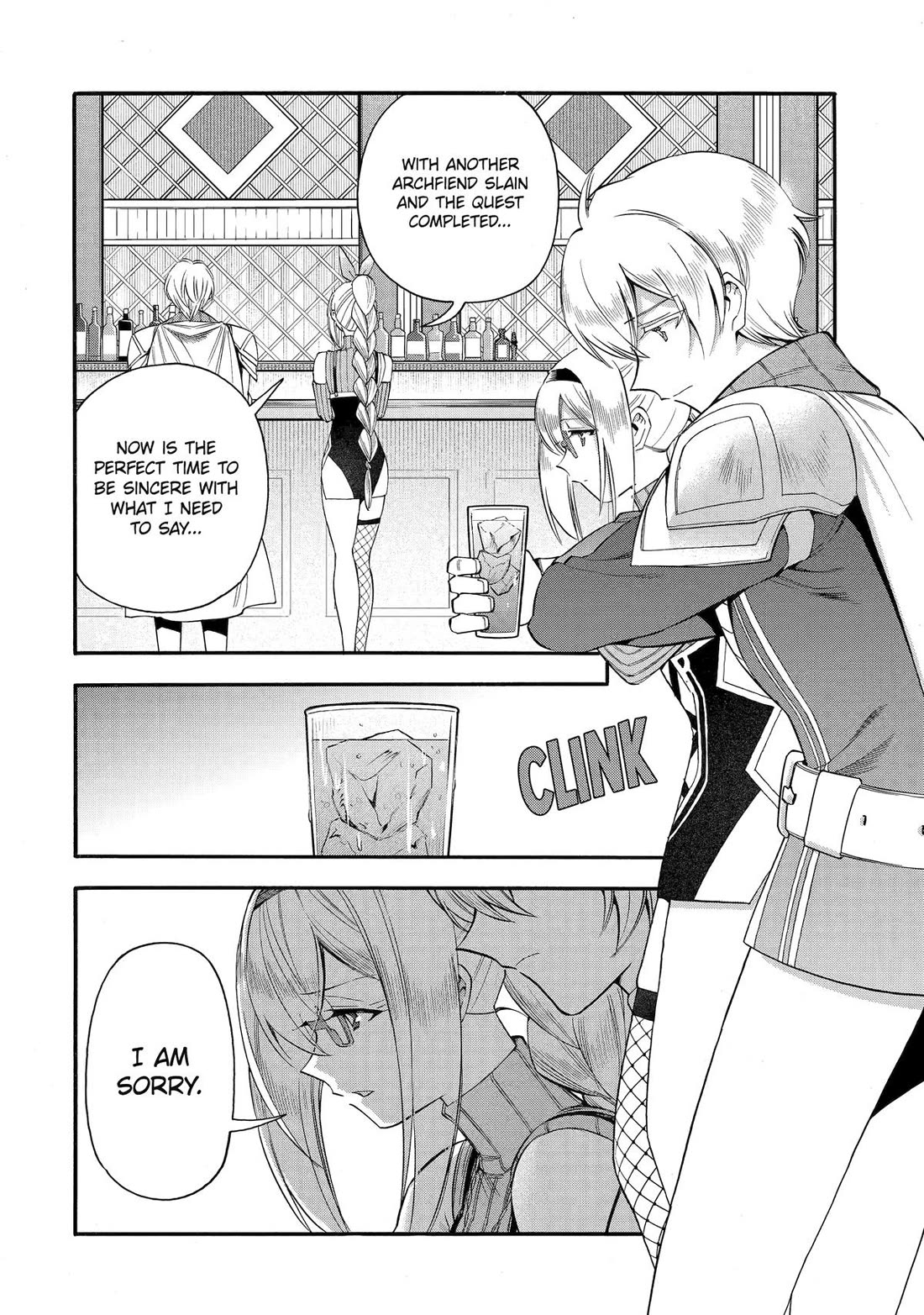 I Was Dismissed from the Hero’s Party Because They Don’t Need My Training Skills, so I Strengthened My [Fief] Which I Got as a Replacement for My Retirement Money. chapter 62 page 2