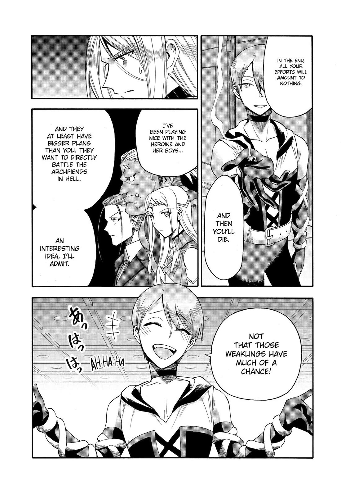 I Was Dismissed from the Hero’s Party Because They Don’t Need My Training Skills, so I Strengthened My [Fief] Which I Got as a Replacement for My Retirement Money. chapter 62 page 33