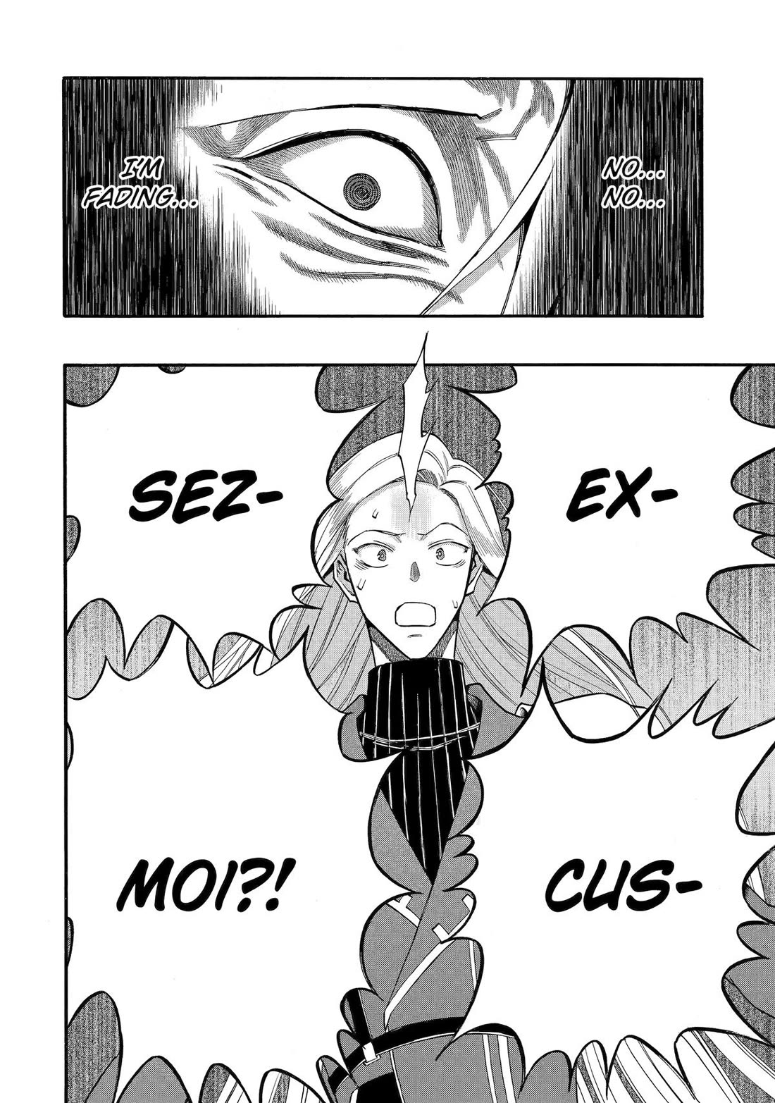 I Was Dismissed from the Hero’s Party Because They Don’t Need My Training Skills, so I Strengthened My [Fief] Which I Got as a Replacement for My Retirement Money. chapter 63 page 4