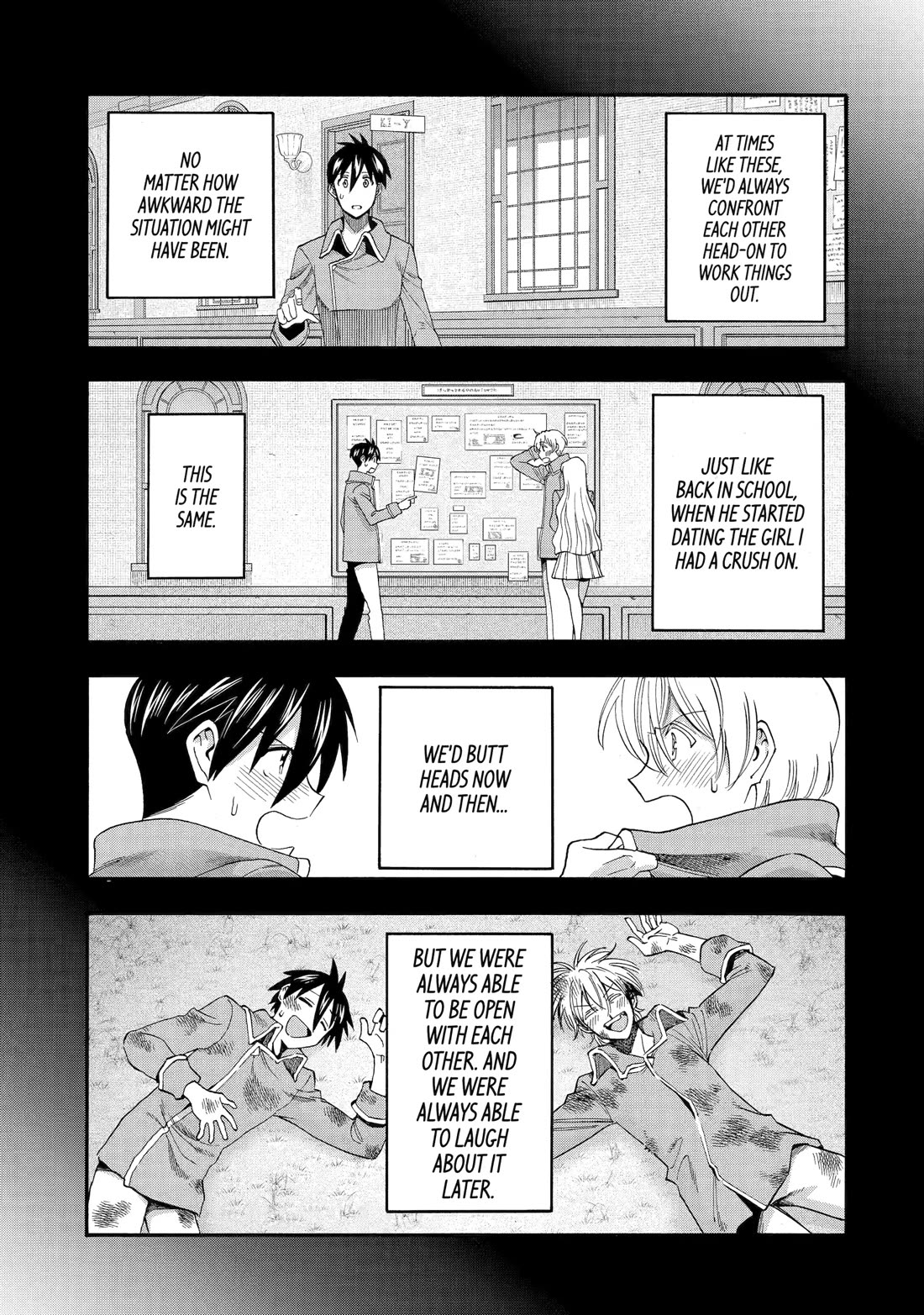 I Was Dismissed from the Hero’s Party Because They Don’t Need My Training Skills, so I Strengthened My [Fief] Which I Got as a Replacement for My Retirement Money. chapter 65 page 15