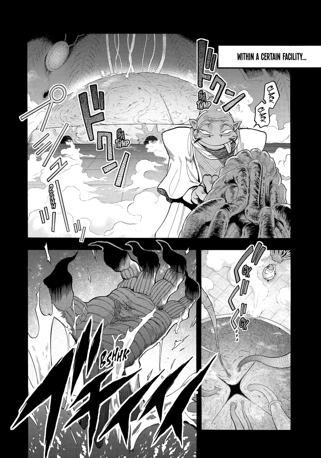 I Was Dismissed from the Hero’s Party Because They Don’t Need My Training Skills, so I Strengthened My [Fief] Which I Got as a Replacement for My Retirement Money. chapter 65 page 26