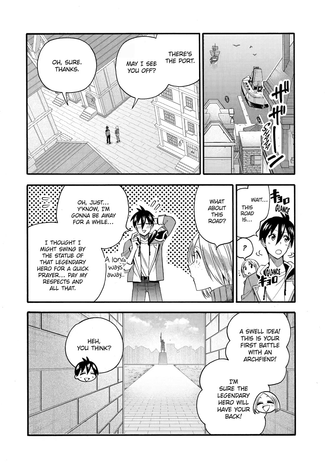I Was Dismissed from the Hero’s Party Because They Don’t Need My Training Skills, so I Strengthened My [Fief] Which I Got as a Replacement for My Retirement Money. chapter 69 page 17