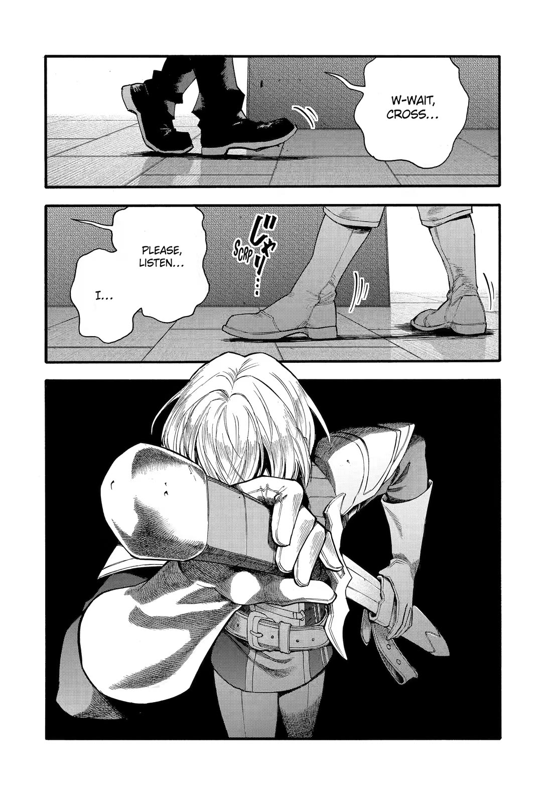 I Was Dismissed from the Hero’s Party Because They Don’t Need My Training Skills, so I Strengthened My [Fief] Which I Got as a Replacement for My Retirement Money. chapter 69 page 29