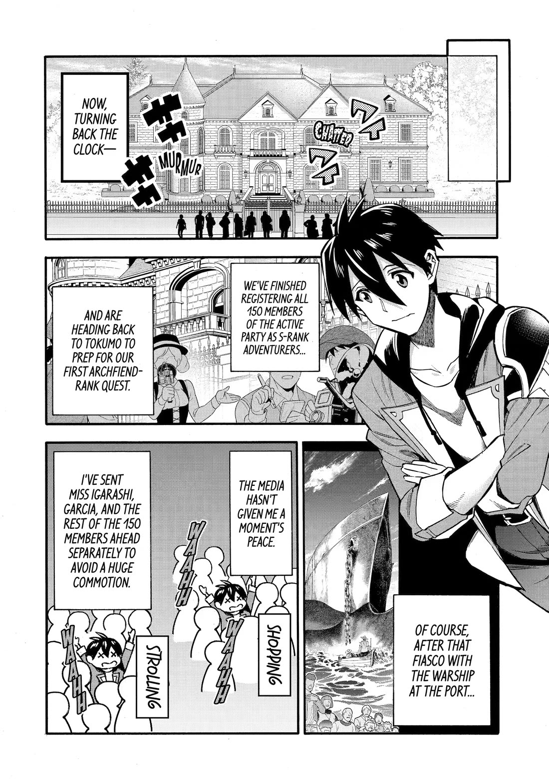 I Was Dismissed from the Hero’s Party Because They Don’t Need My Training Skills, so I Strengthened My [Fief] Which I Got as a Replacement for My Retirement Money. chapter 69 page 3