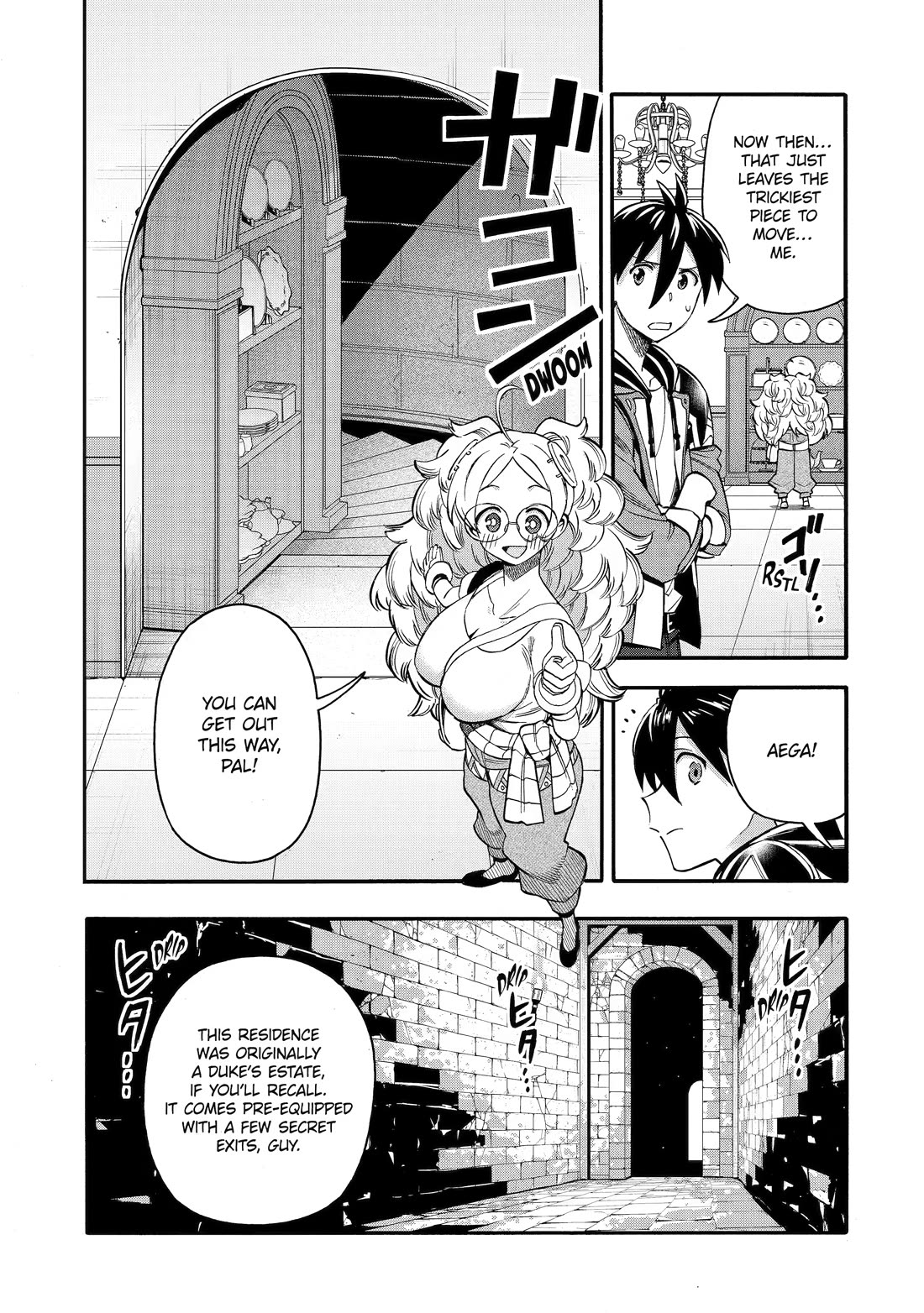 I Was Dismissed from the Hero’s Party Because They Don’t Need My Training Skills, so I Strengthened My [Fief] Which I Got as a Replacement for My Retirement Money. chapter 69 page 4