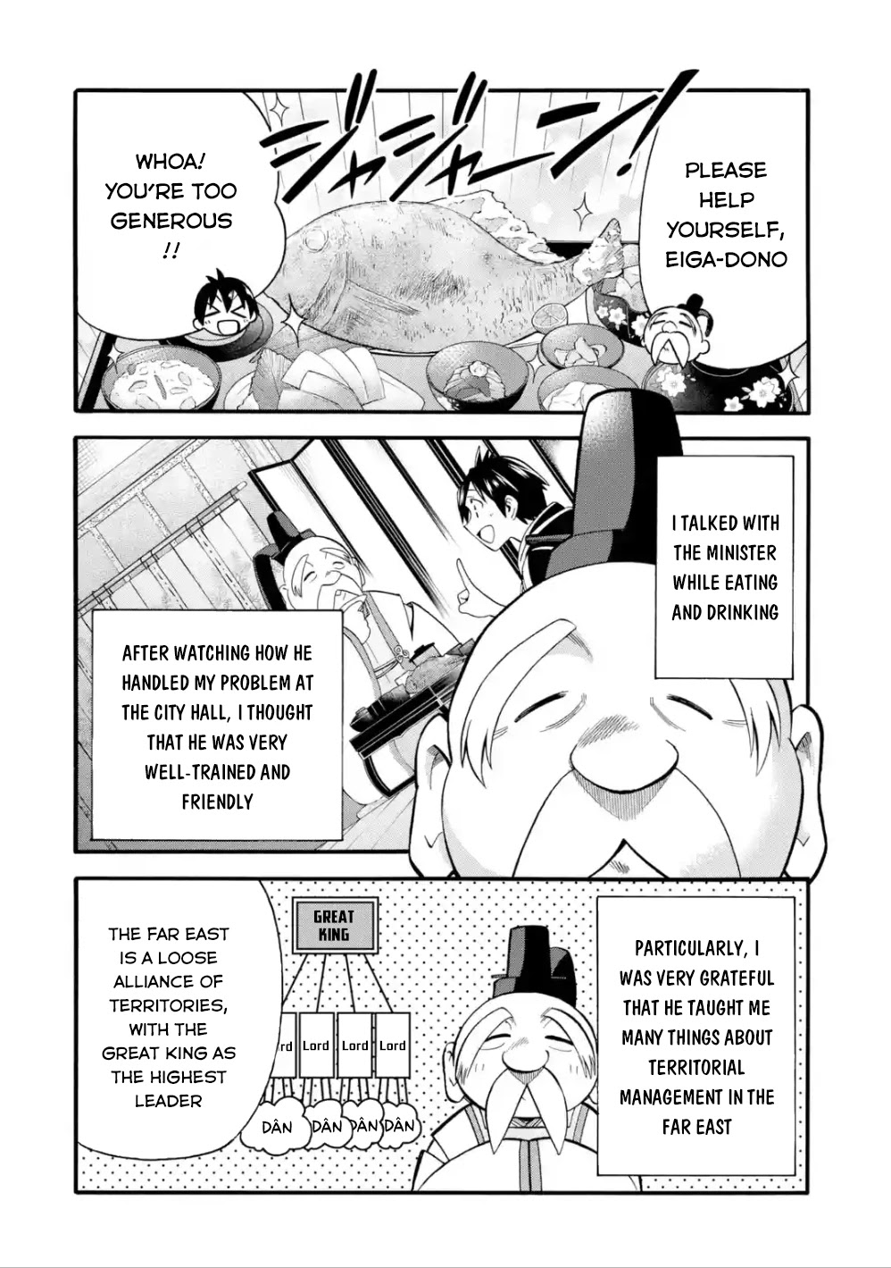 I Was Dismissed from the Hero’s Party Because They Don’t Need My Training Skills, so I Strengthened My [Fief] Which I Got as a Replacement for My Retirement Money. chapter 7 page 13