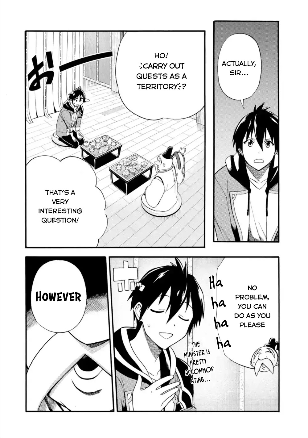 I Was Dismissed from the Hero’s Party Because They Don’t Need My Training Skills, so I Strengthened My [Fief] Which I Got as a Replacement for My Retirement Money. chapter 7 page 15