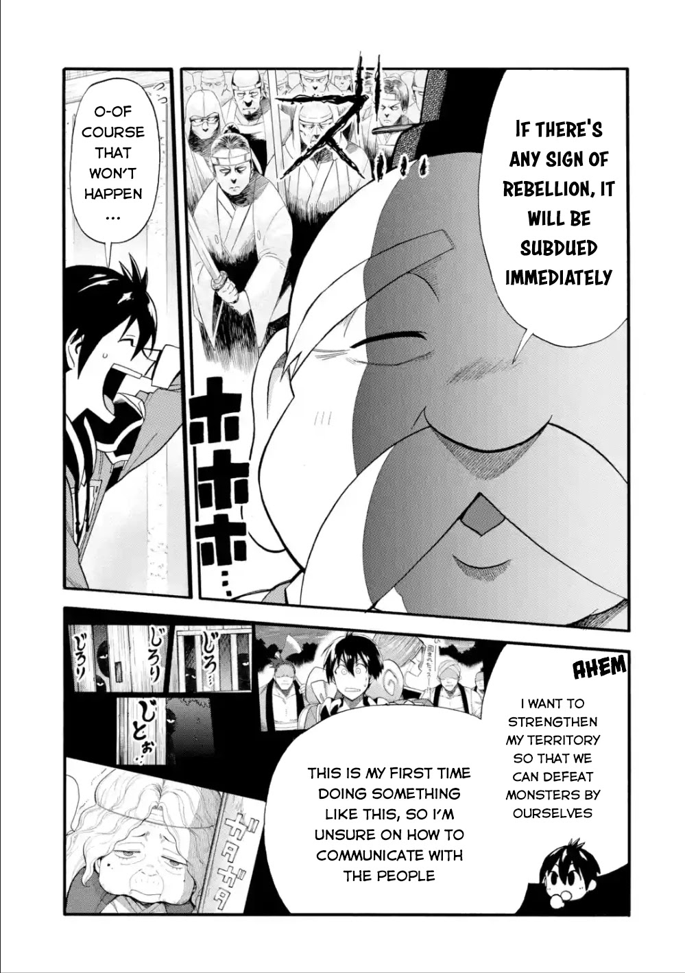 I Was Dismissed from the Hero’s Party Because They Don’t Need My Training Skills, so I Strengthened My [Fief] Which I Got as a Replacement for My Retirement Money. chapter 7 page 16