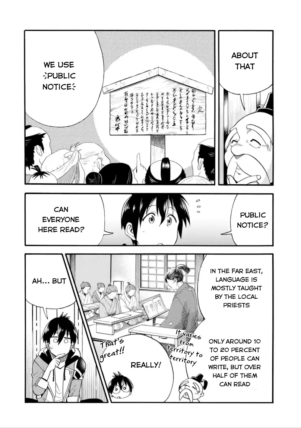 I Was Dismissed from the Hero’s Party Because They Don’t Need My Training Skills, so I Strengthened My [Fief] Which I Got as a Replacement for My Retirement Money. chapter 7 page 17