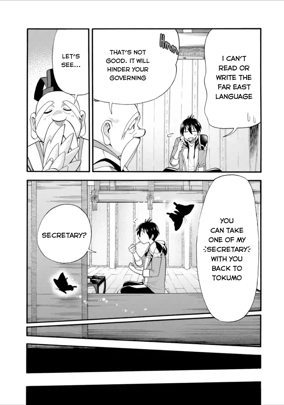 I Was Dismissed from the Hero’s Party Because They Don’t Need My Training Skills, so I Strengthened My [Fief] Which I Got as a Replacement for My Retirement Money. chapter 7 page 18