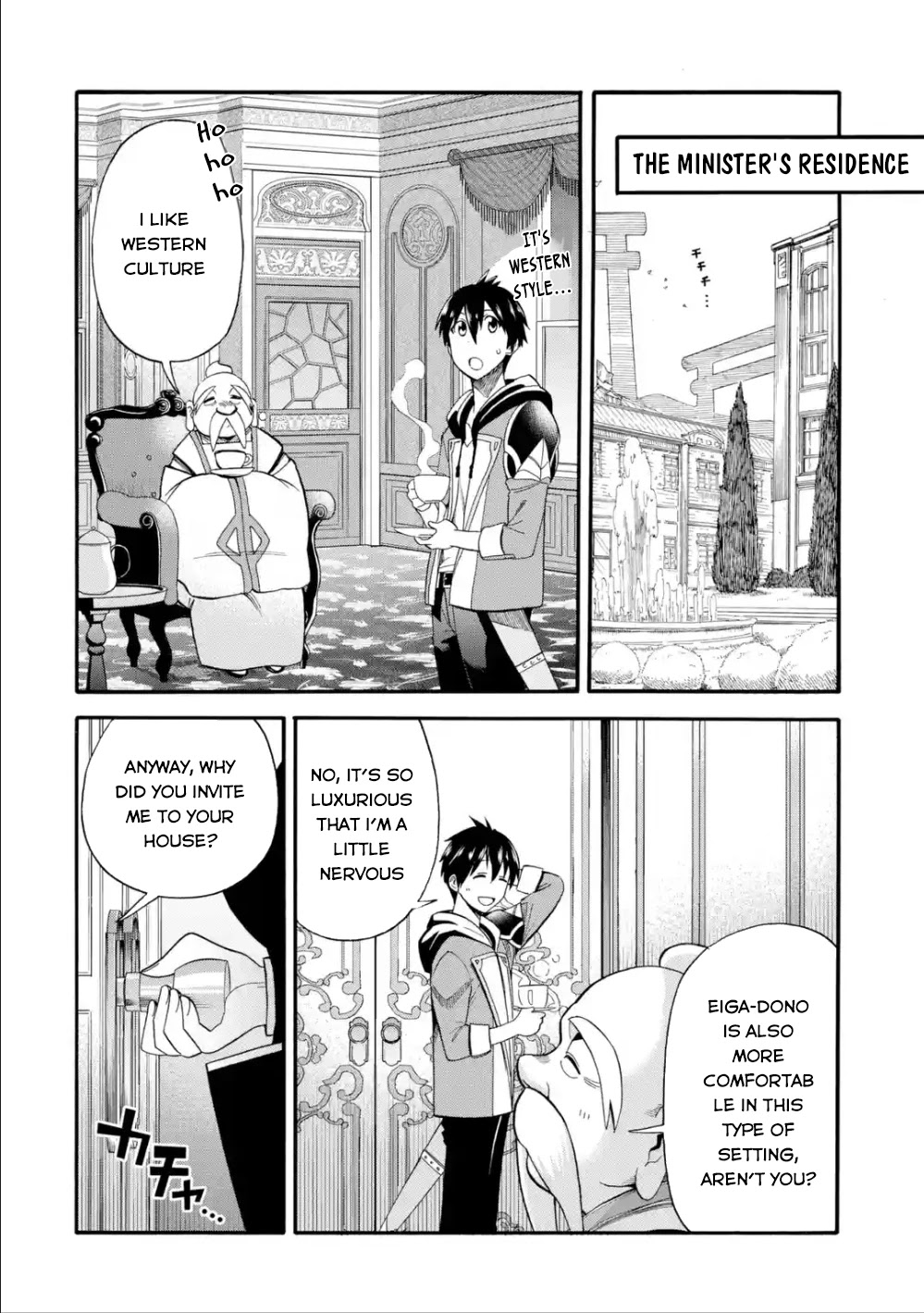 I Was Dismissed from the Hero’s Party Because They Don’t Need My Training Skills, so I Strengthened My [Fief] Which I Got as a Replacement for My Retirement Money. chapter 7 page 21