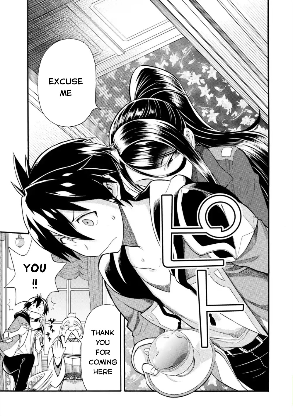 I Was Dismissed from the Hero’s Party Because They Don’t Need My Training Skills, so I Strengthened My [Fief] Which I Got as a Replacement for My Retirement Money. chapter 7 page 22