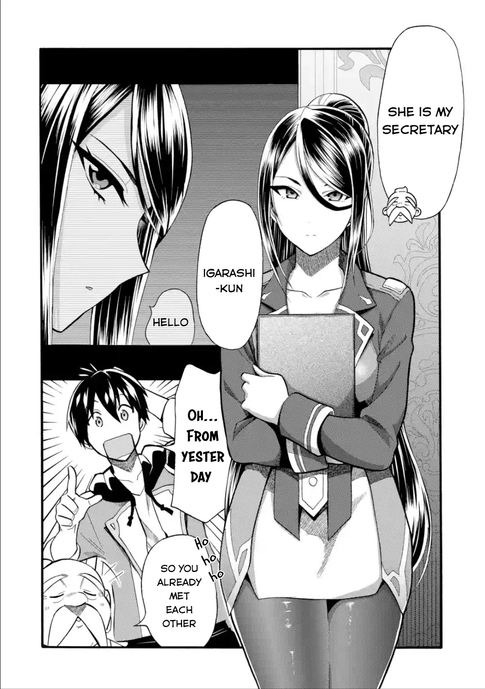 I Was Dismissed from the Hero’s Party Because They Don’t Need My Training Skills, so I Strengthened My [Fief] Which I Got as a Replacement for My Retirement Money. chapter 7 page 23