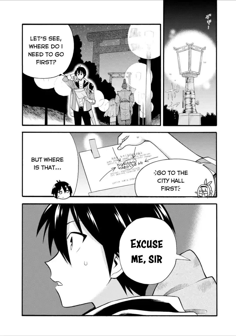 I Was Dismissed from the Hero’s Party Because They Don’t Need My Training Skills, so I Strengthened My [Fief] Which I Got as a Replacement for My Retirement Money. chapter 7 page 4