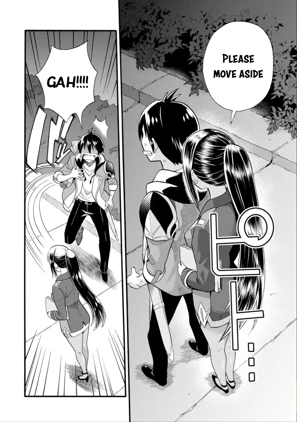 I Was Dismissed from the Hero’s Party Because They Don’t Need My Training Skills, so I Strengthened My [Fief] Which I Got as a Replacement for My Retirement Money. chapter 7 page 5