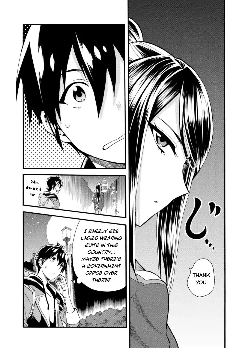 I Was Dismissed from the Hero’s Party Because They Don’t Need My Training Skills, so I Strengthened My [Fief] Which I Got as a Replacement for My Retirement Money. chapter 7 page 6