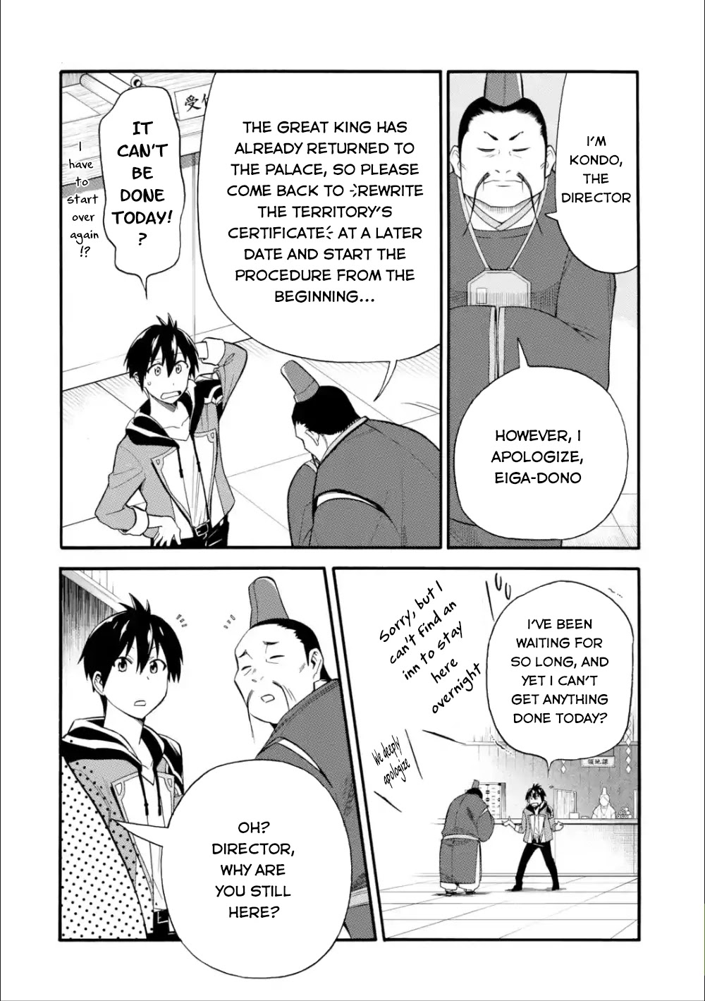 I Was Dismissed from the Hero’s Party Because They Don’t Need My Training Skills, so I Strengthened My [Fief] Which I Got as a Replacement for My Retirement Money. chapter 7 page 9