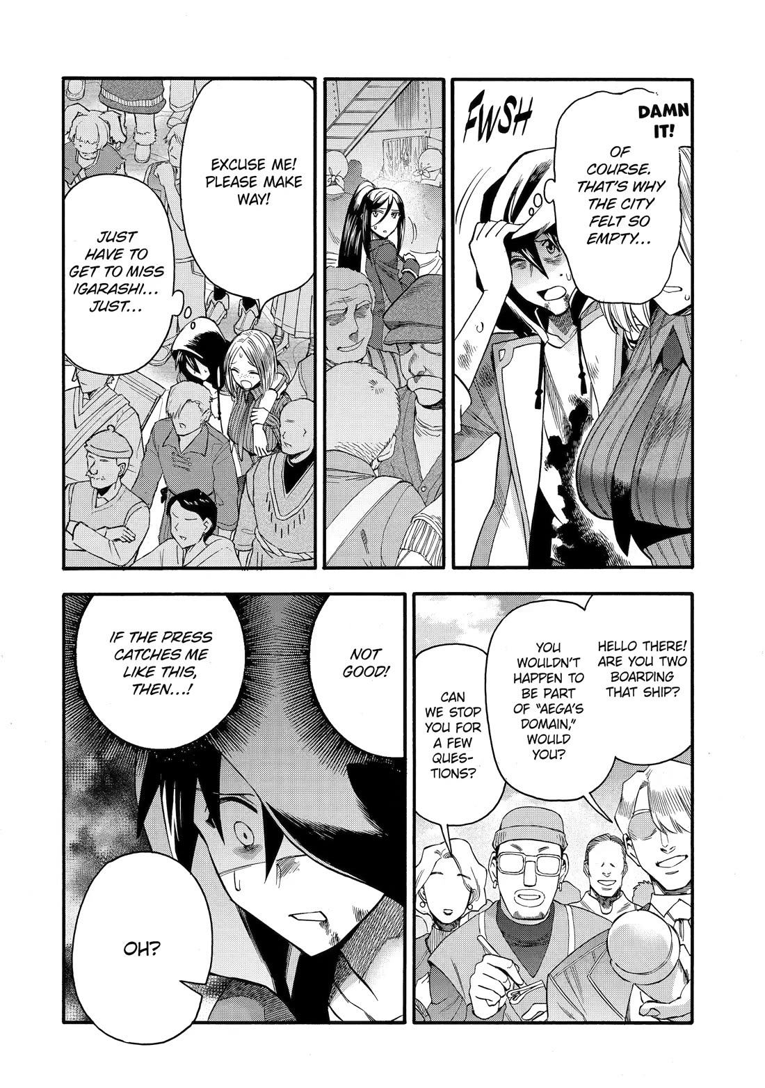 I Was Dismissed from the Hero’s Party Because They Don’t Need My Training Skills, so I Strengthened My [Fief] Which I Got as a Replacement for My Retirement Money. chapter 70 page 12