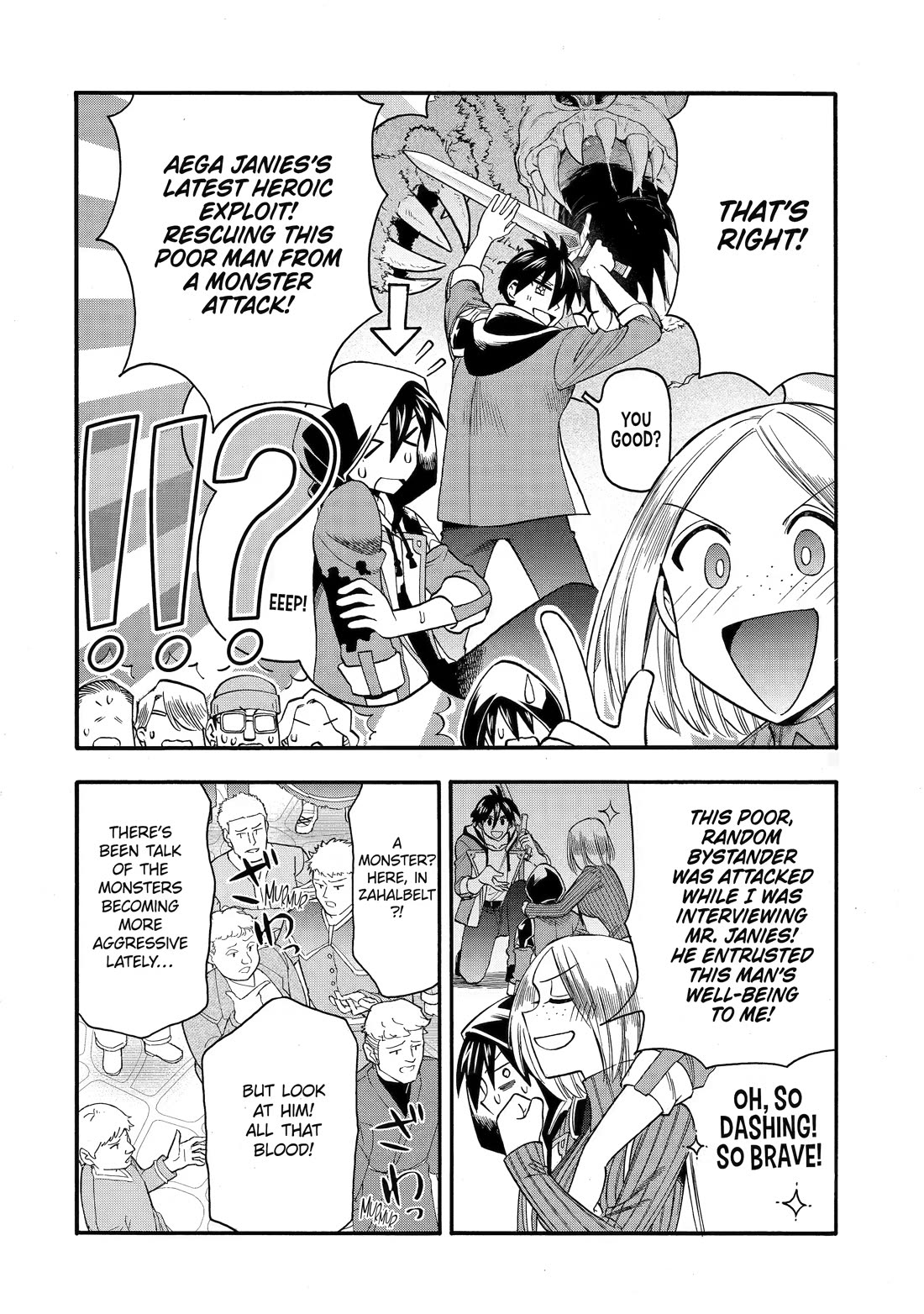 I Was Dismissed from the Hero’s Party Because They Don’t Need My Training Skills, so I Strengthened My [Fief] Which I Got as a Replacement for My Retirement Money. chapter 70 page 14