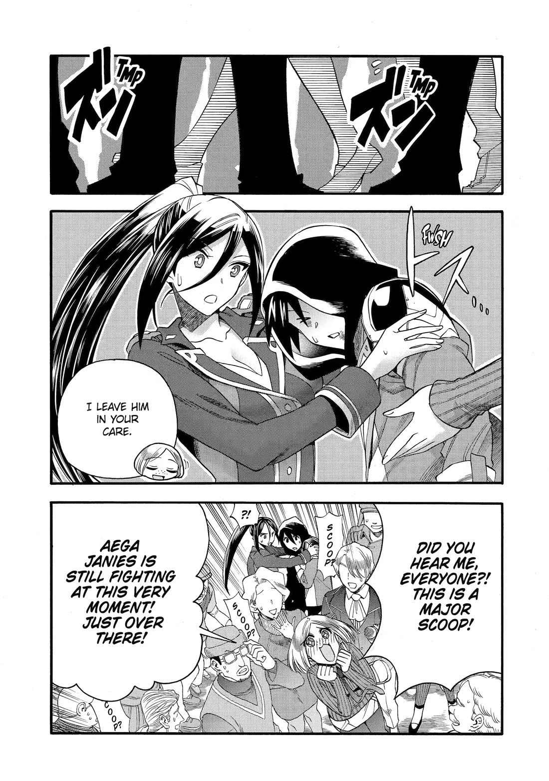 I Was Dismissed from the Hero’s Party Because They Don’t Need My Training Skills, so I Strengthened My [Fief] Which I Got as a Replacement for My Retirement Money. chapter 70 page 15
