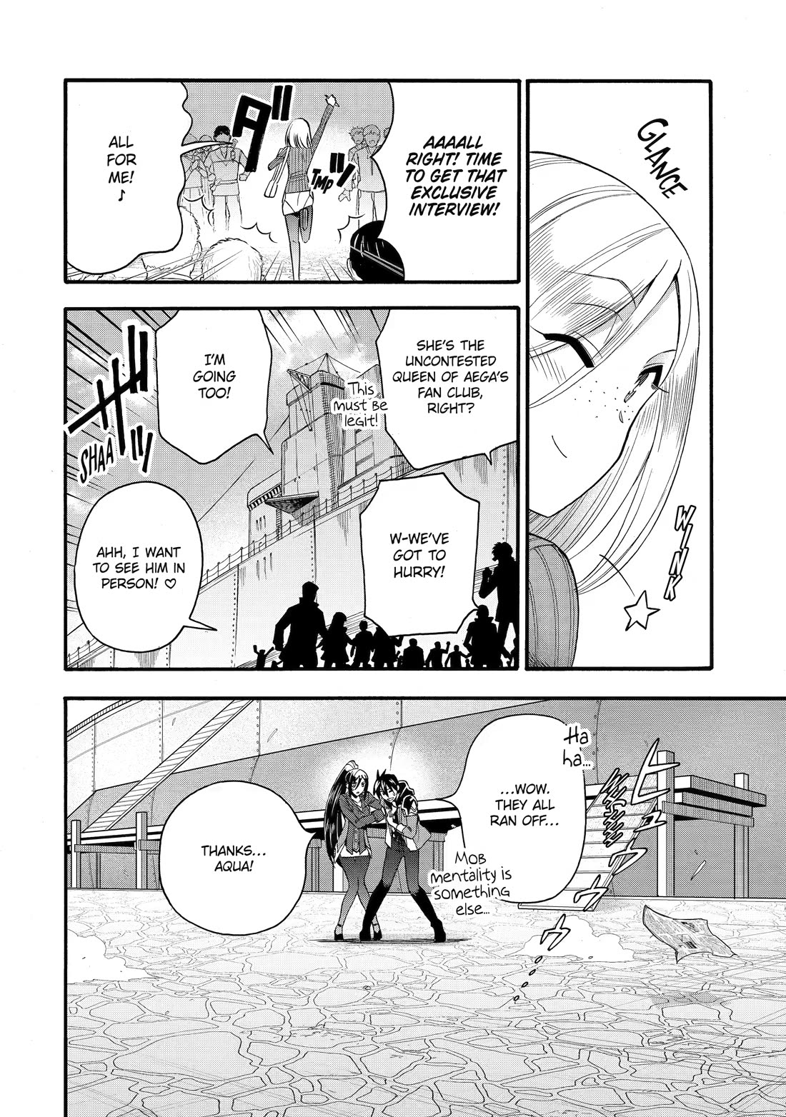 I Was Dismissed from the Hero’s Party Because They Don’t Need My Training Skills, so I Strengthened My [Fief] Which I Got as a Replacement for My Retirement Money. chapter 70 page 16