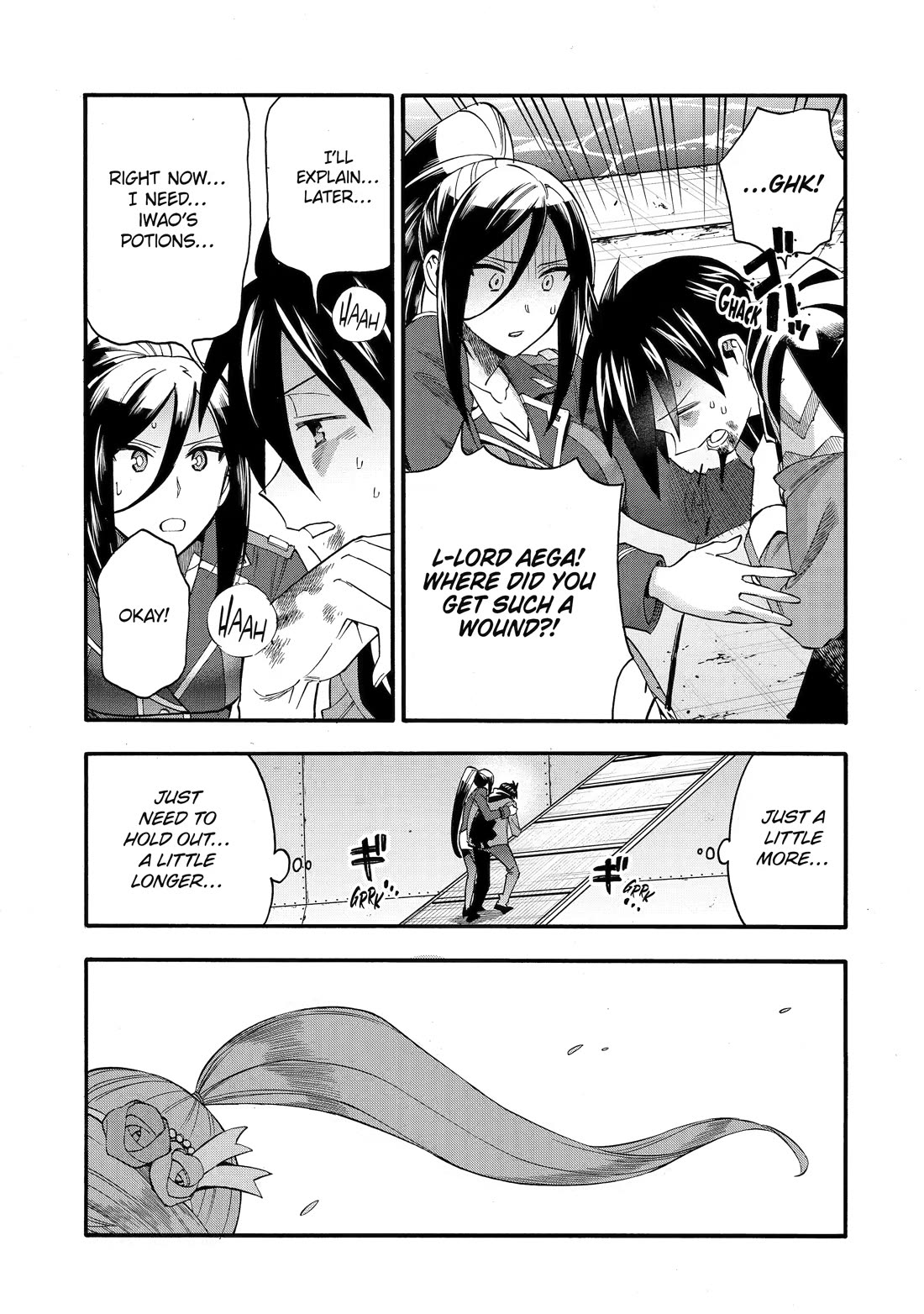 I Was Dismissed from the Hero’s Party Because They Don’t Need My Training Skills, so I Strengthened My [Fief] Which I Got as a Replacement for My Retirement Money. chapter 70 page 17