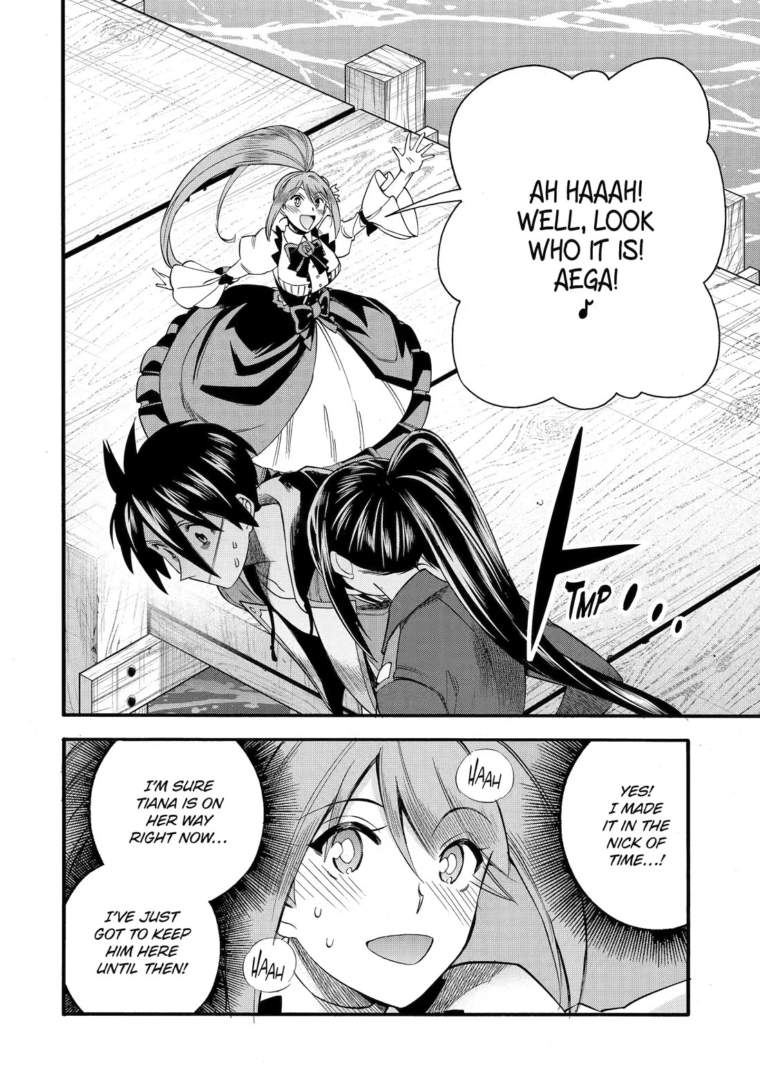 I Was Dismissed from the Hero’s Party Because They Don’t Need My Training Skills, so I Strengthened My [Fief] Which I Got as a Replacement for My Retirement Money. chapter 70 page 18