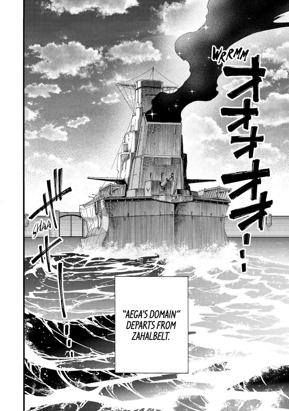 I Was Dismissed from the Hero’s Party Because They Don’t Need My Training Skills, so I Strengthened My [Fief] Which I Got as a Replacement for My Retirement Money. chapter 70 page 28
