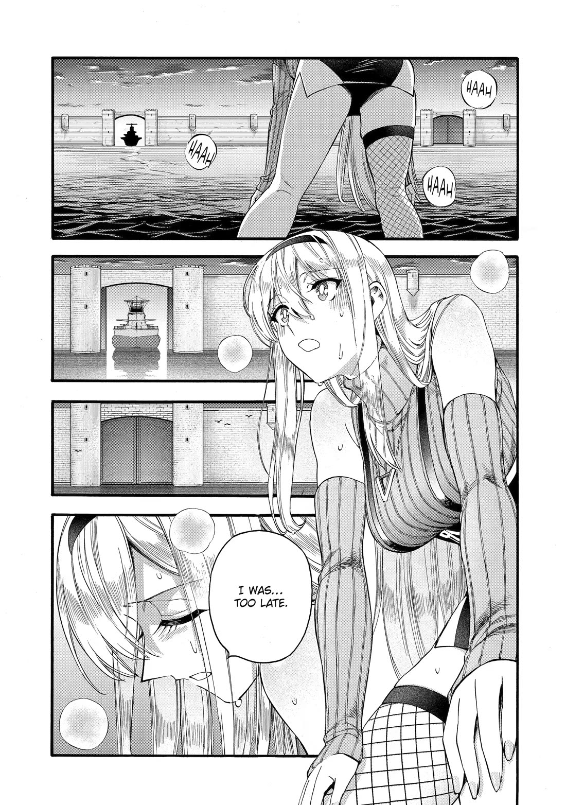 I Was Dismissed from the Hero’s Party Because They Don’t Need My Training Skills, so I Strengthened My [Fief] Which I Got as a Replacement for My Retirement Money. chapter 70 page 29