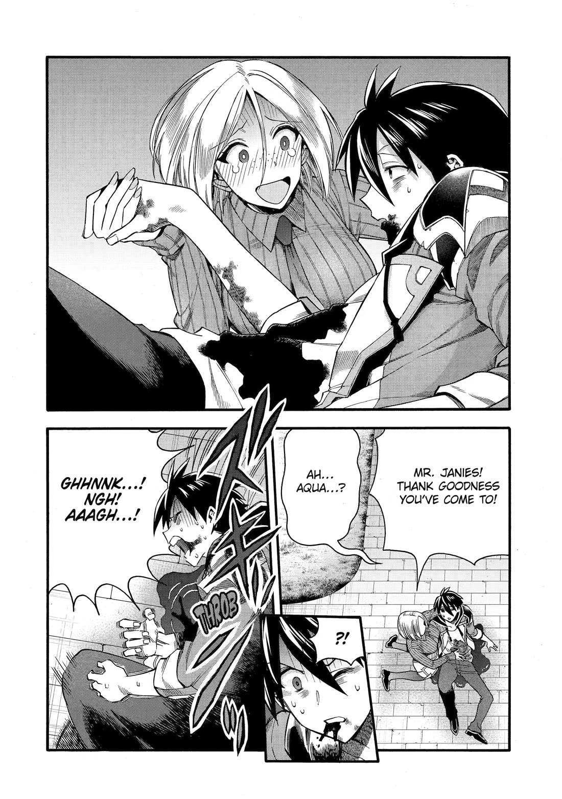 I Was Dismissed from the Hero’s Party Because They Don’t Need My Training Skills, so I Strengthened My [Fief] Which I Got as a Replacement for My Retirement Money. chapter 70 page 6