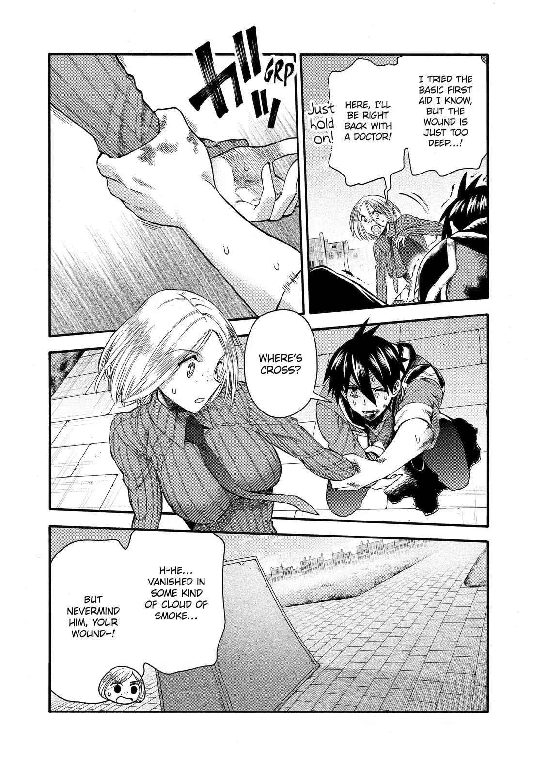 I Was Dismissed from the Hero’s Party Because They Don’t Need My Training Skills, so I Strengthened My [Fief] Which I Got as a Replacement for My Retirement Money. chapter 70 page 7