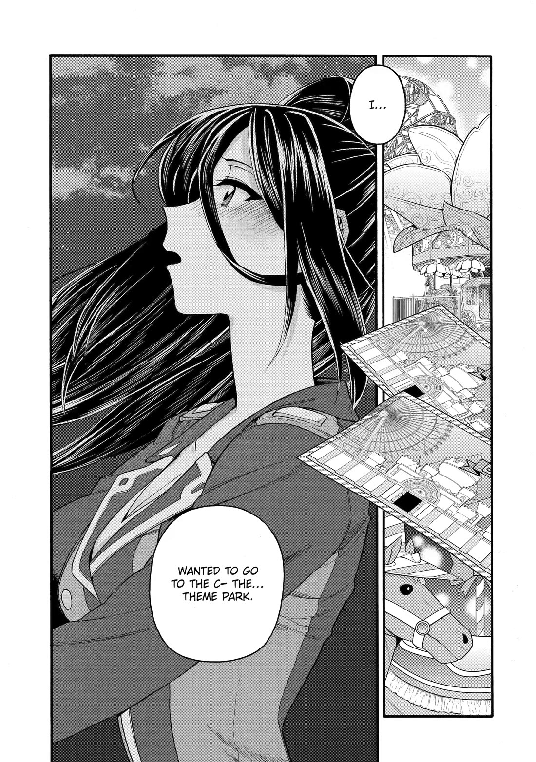 I Was Dismissed from the Hero’s Party Because They Don’t Need My Training Skills, so I Strengthened My [Fief] Which I Got as a Replacement for My Retirement Money. chapter 71 page 11