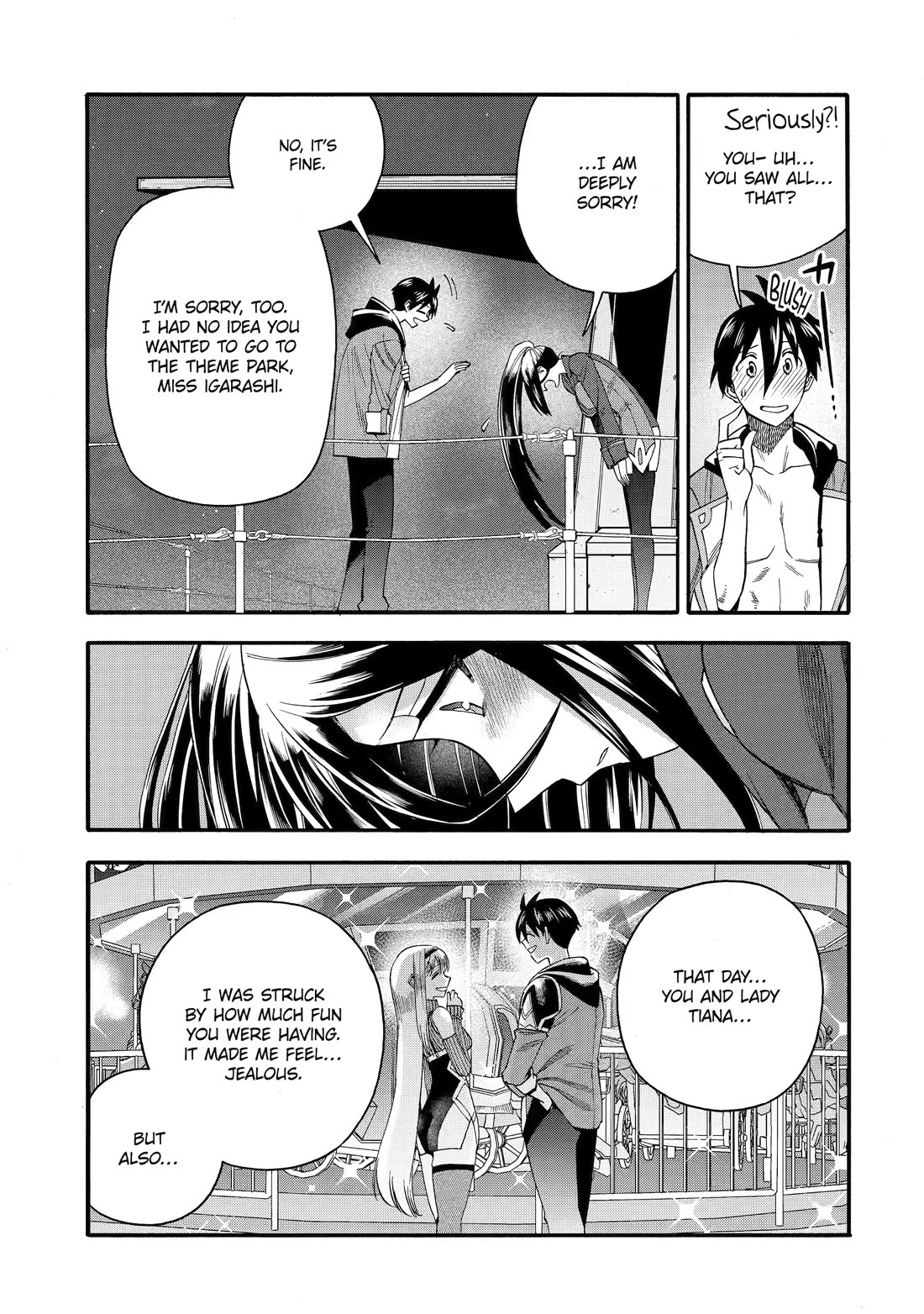 I Was Dismissed from the Hero’s Party Because They Don’t Need My Training Skills, so I Strengthened My [Fief] Which I Got as a Replacement for My Retirement Money. chapter 71 page 13