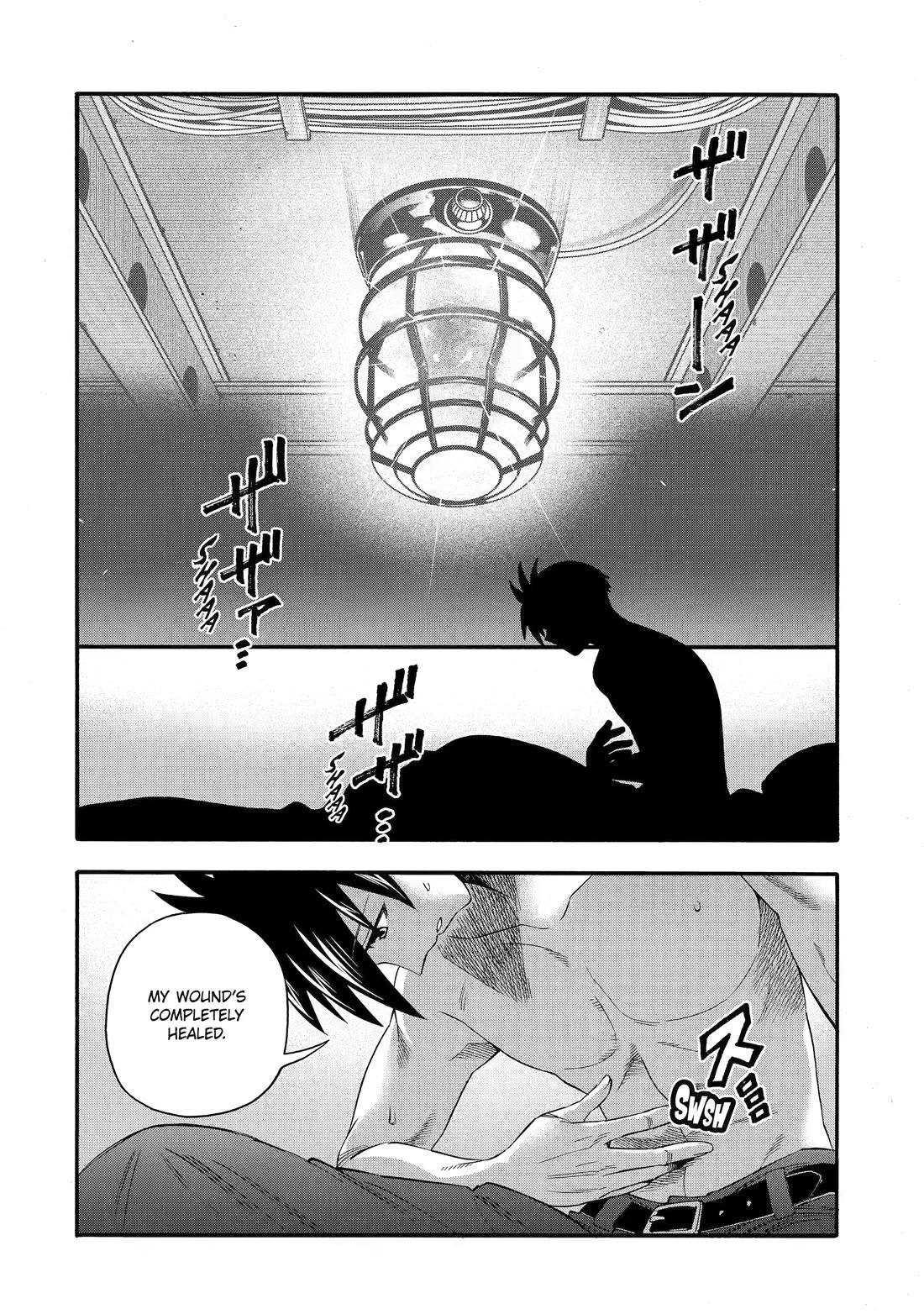 I Was Dismissed from the Hero’s Party Because They Don’t Need My Training Skills, so I Strengthened My [Fief] Which I Got as a Replacement for My Retirement Money. chapter 71 page 2