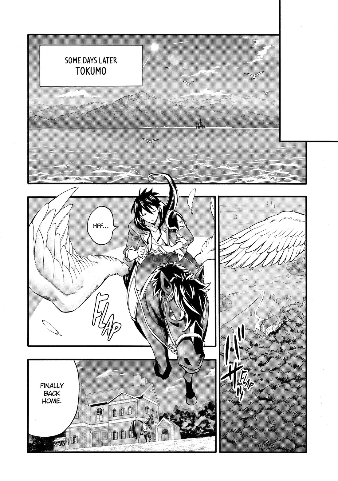 I Was Dismissed from the Hero’s Party Because They Don’t Need My Training Skills, so I Strengthened My [Fief] Which I Got as a Replacement for My Retirement Money. chapter 71 page 20
