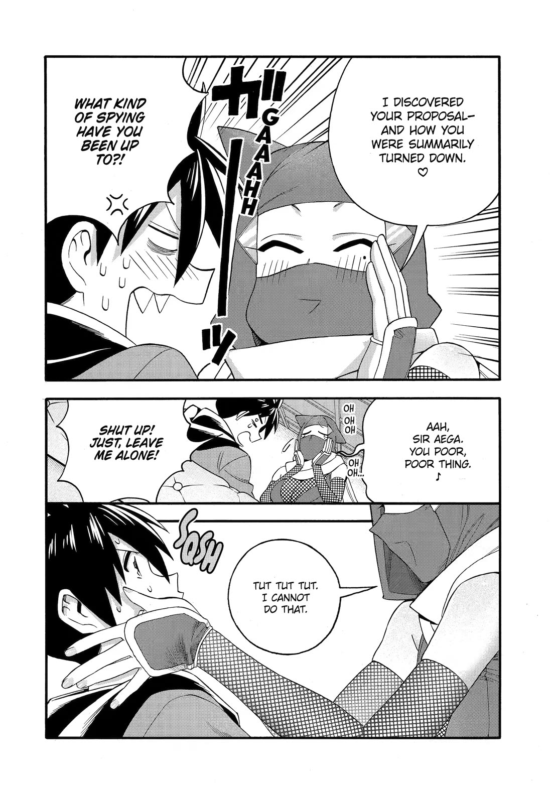I Was Dismissed from the Hero’s Party Because They Don’t Need My Training Skills, so I Strengthened My [Fief] Which I Got as a Replacement for My Retirement Money. chapter 71 page 24
