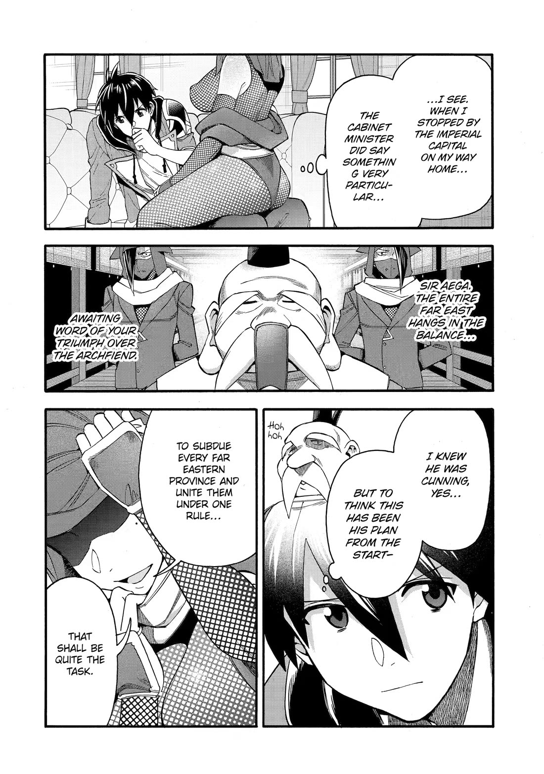 I Was Dismissed from the Hero’s Party Because They Don’t Need My Training Skills, so I Strengthened My [Fief] Which I Got as a Replacement for My Retirement Money. chapter 71 page 30