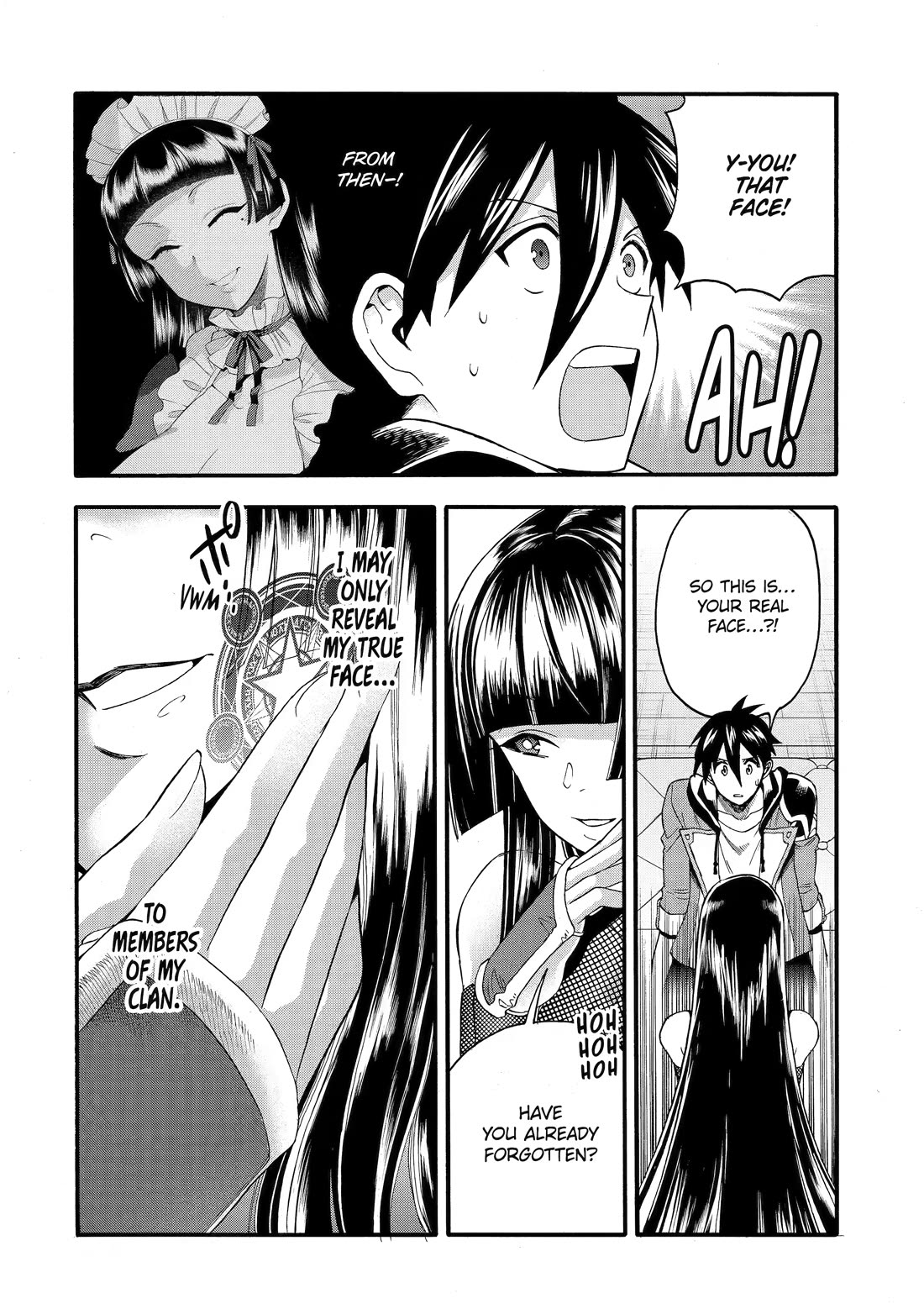 I Was Dismissed from the Hero’s Party Because They Don’t Need My Training Skills, so I Strengthened My [Fief] Which I Got as a Replacement for My Retirement Money. chapter 71 page 32