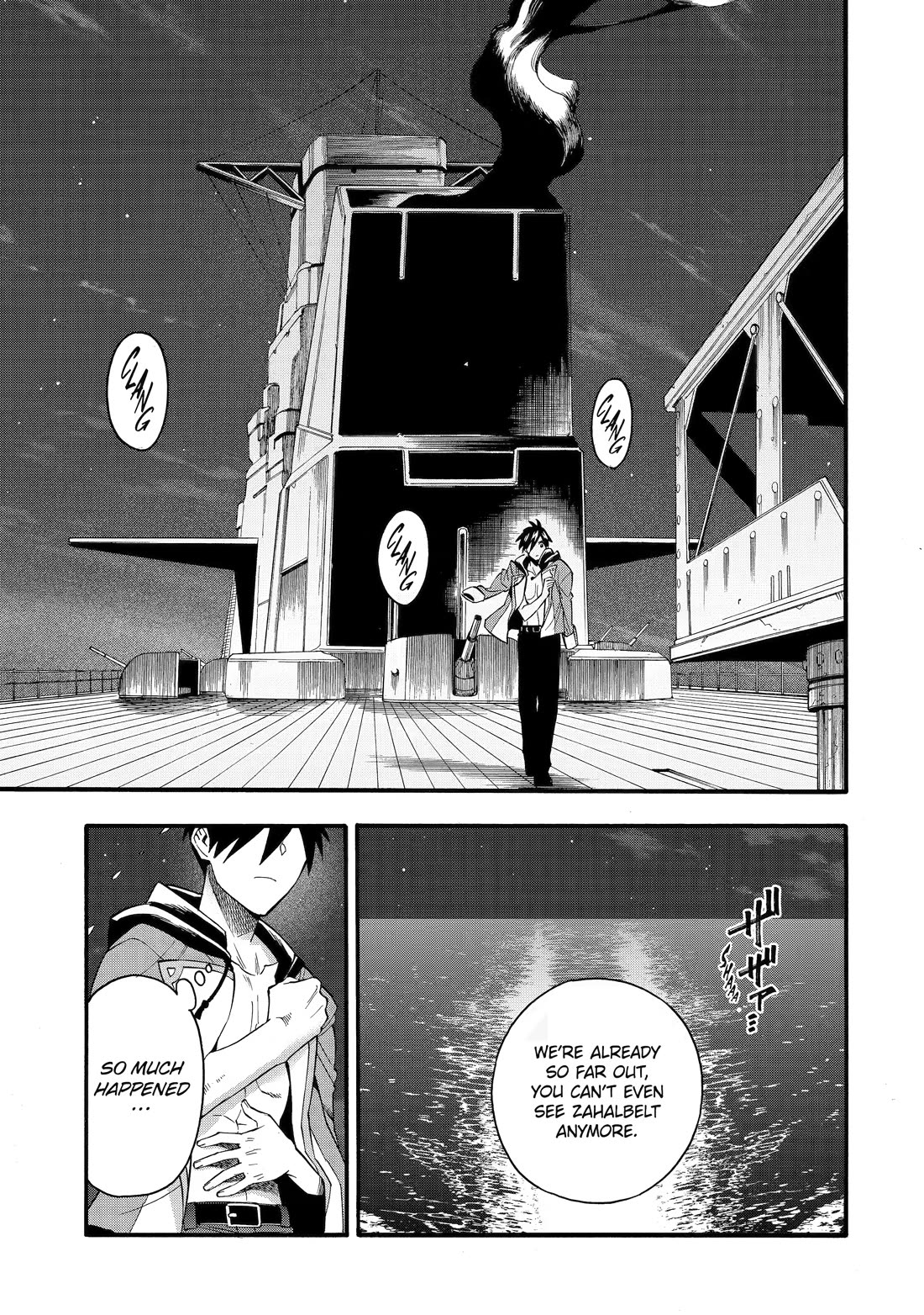 I Was Dismissed from the Hero’s Party Because They Don’t Need My Training Skills, so I Strengthened My [Fief] Which I Got as a Replacement for My Retirement Money. chapter 71 page 5
