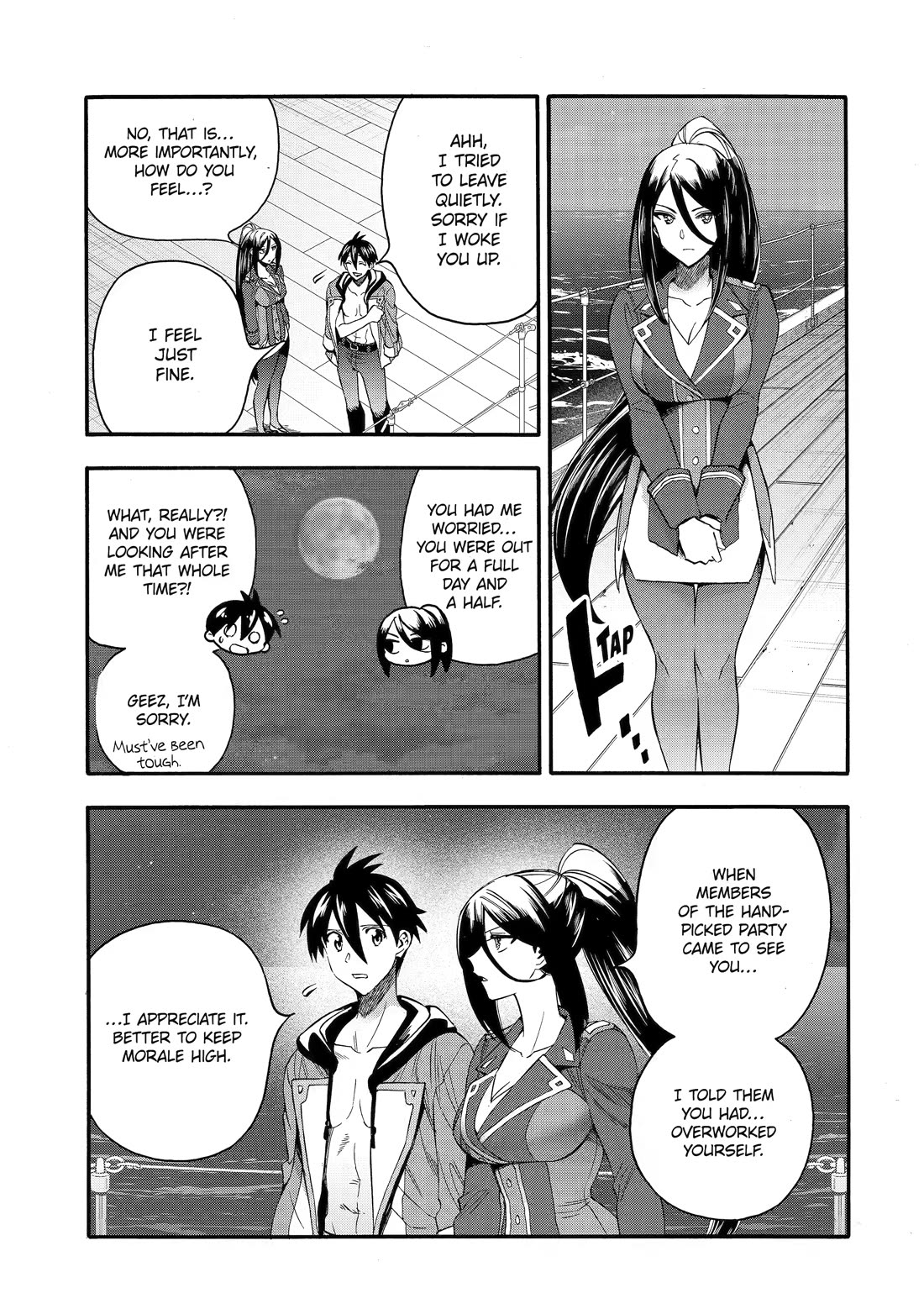 I Was Dismissed from the Hero’s Party Because They Don’t Need My Training Skills, so I Strengthened My [Fief] Which I Got as a Replacement for My Retirement Money. chapter 71 page 7