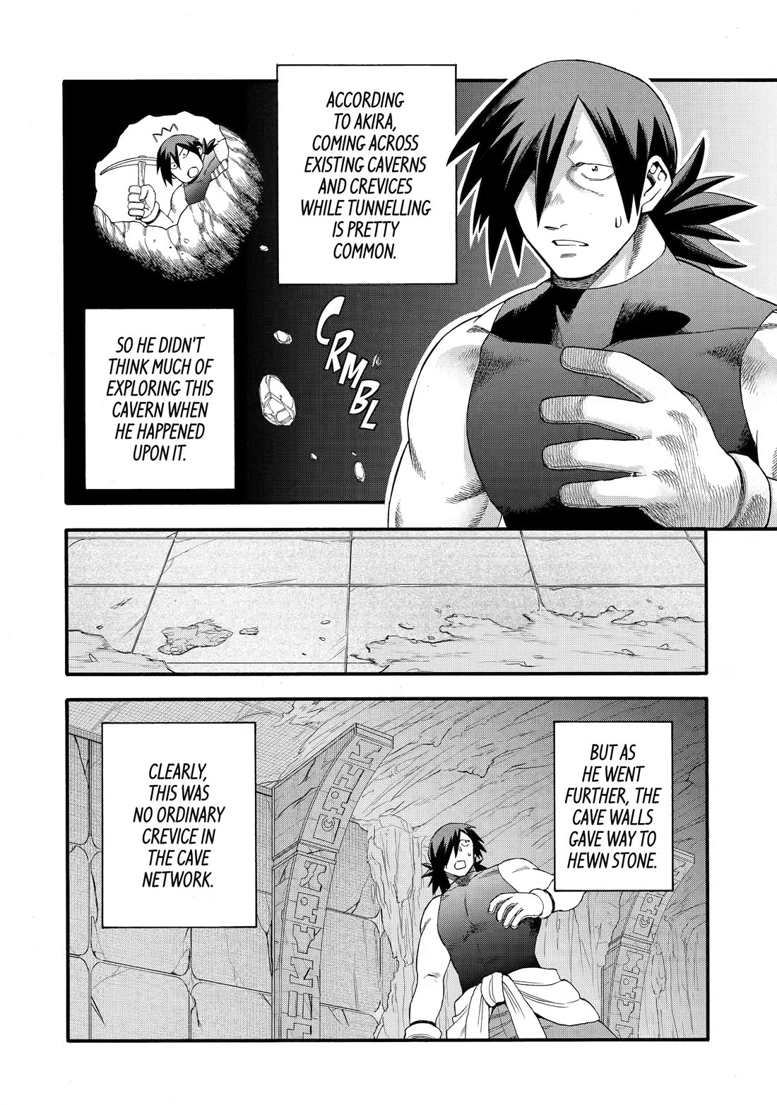 I Was Dismissed from the Hero’s Party Because They Don’t Need My Training Skills, so I Strengthened My [Fief] Which I Got as a Replacement for My Retirement Money. chapter 72 page 10