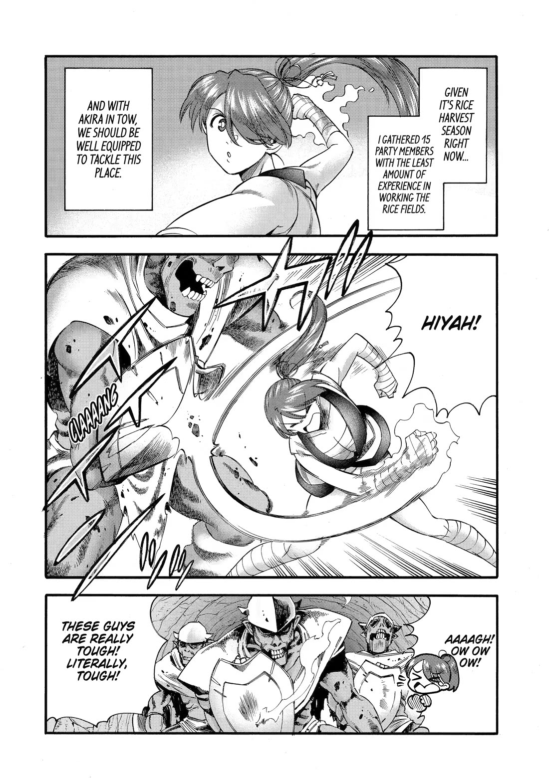 I Was Dismissed from the Hero’s Party Because They Don’t Need My Training Skills, so I Strengthened My [Fief] Which I Got as a Replacement for My Retirement Money. chapter 72 page 18
