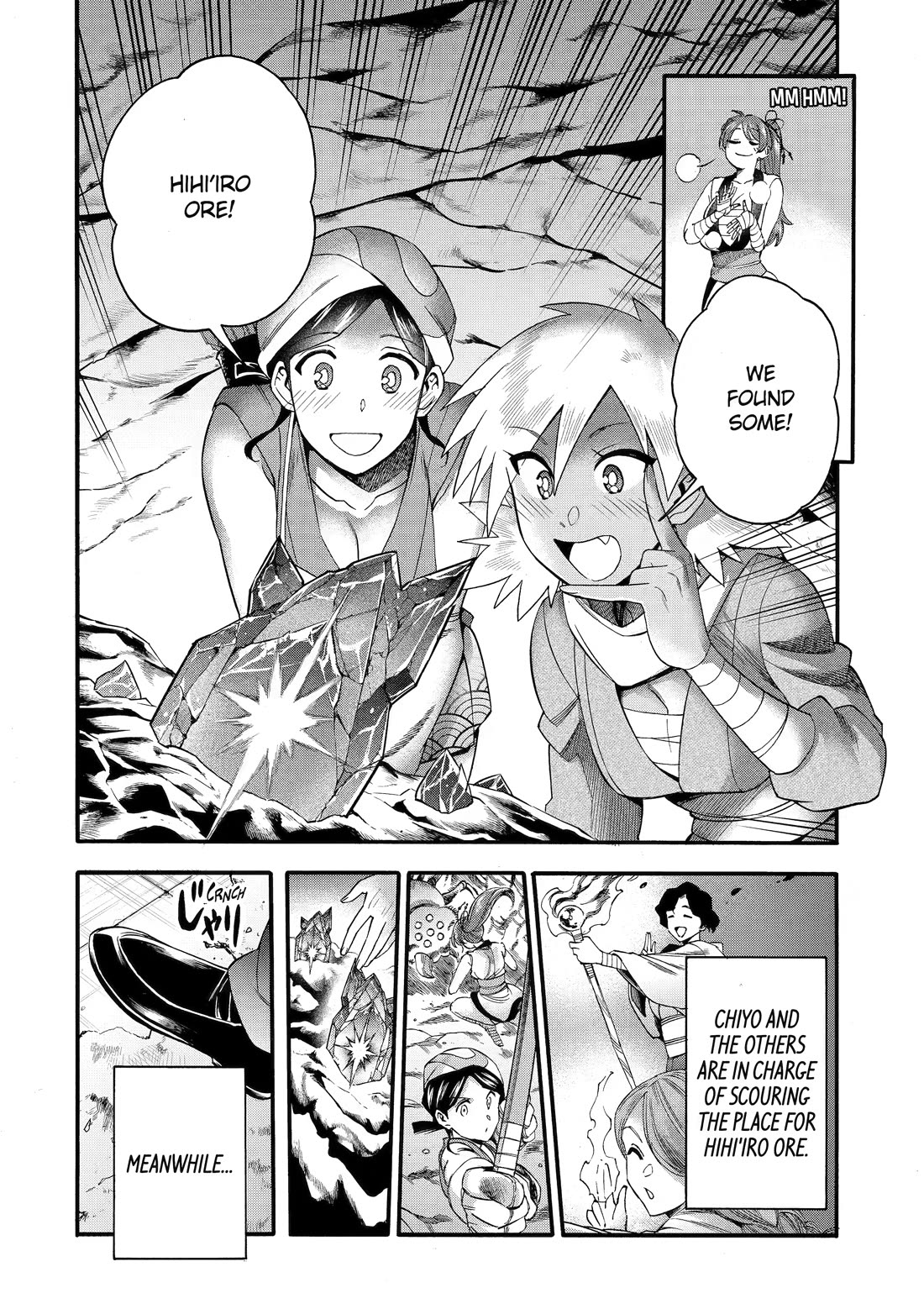I Was Dismissed from the Hero’s Party Because They Don’t Need My Training Skills, so I Strengthened My [Fief] Which I Got as a Replacement for My Retirement Money. chapter 72 page 22