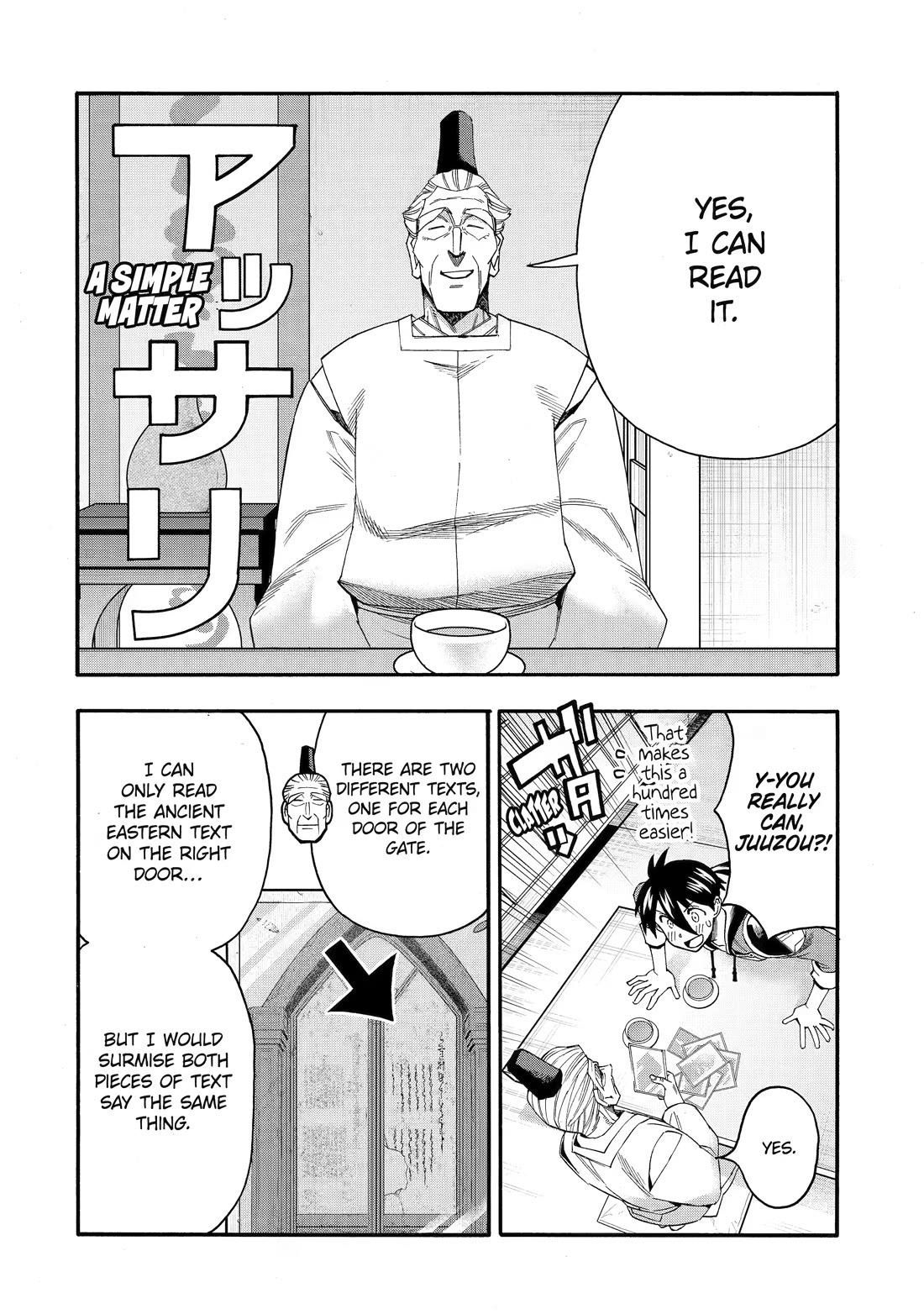 I Was Dismissed from the Hero’s Party Because They Don’t Need My Training Skills, so I Strengthened My [Fief] Which I Got as a Replacement for My Retirement Money. chapter 72 page 28