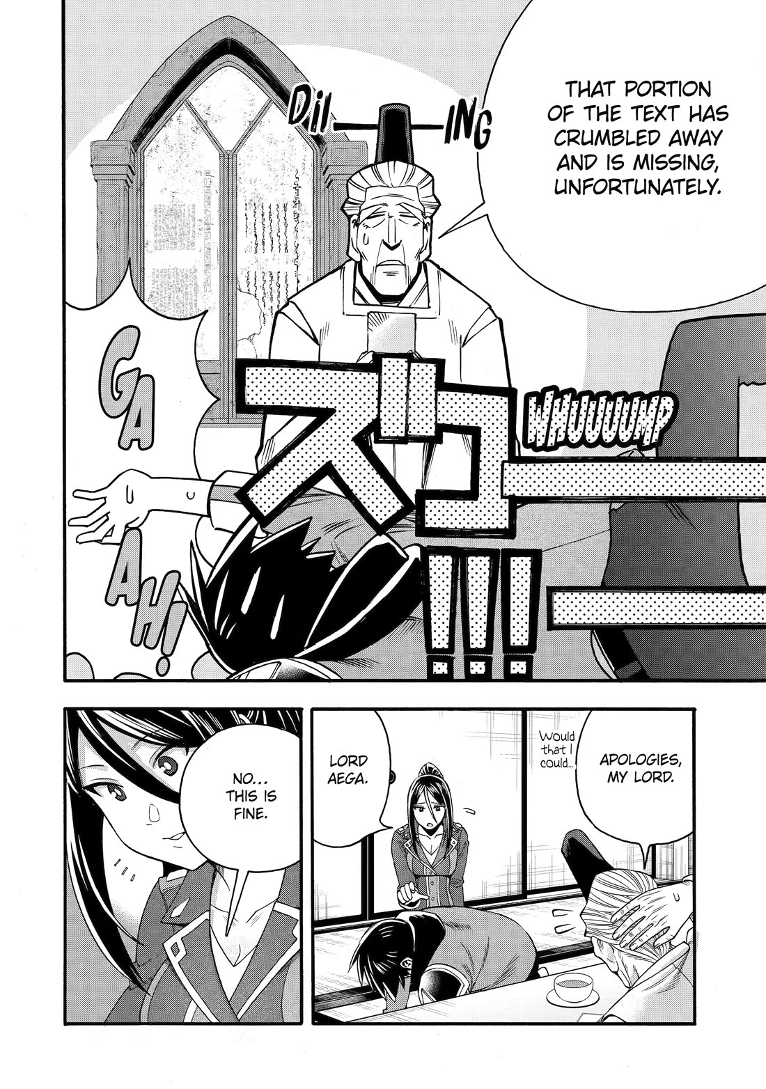 I Was Dismissed from the Hero’s Party Because They Don’t Need My Training Skills, so I Strengthened My [Fief] Which I Got as a Replacement for My Retirement Money. chapter 72 page 36