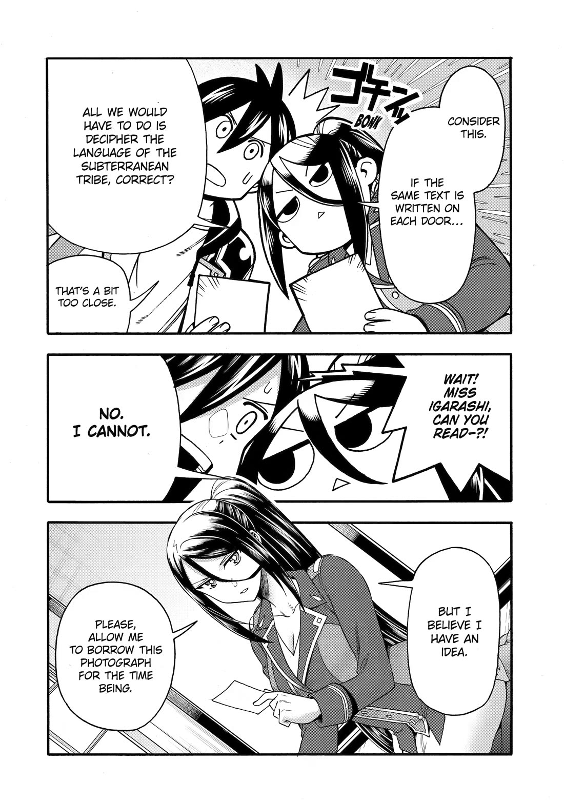 I Was Dismissed from the Hero’s Party Because They Don’t Need My Training Skills, so I Strengthened My [Fief] Which I Got as a Replacement for My Retirement Money. chapter 72 page 38