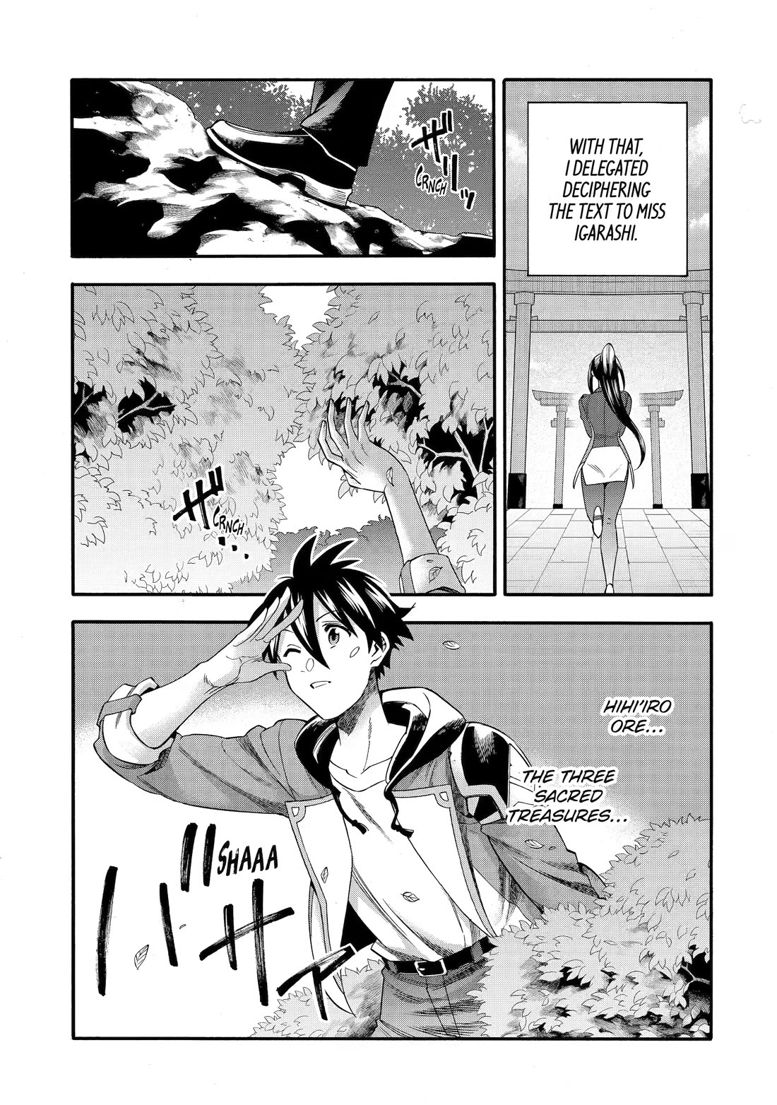 I Was Dismissed from the Hero’s Party Because They Don’t Need My Training Skills, so I Strengthened My [Fief] Which I Got as a Replacement for My Retirement Money. chapter 72 page 39